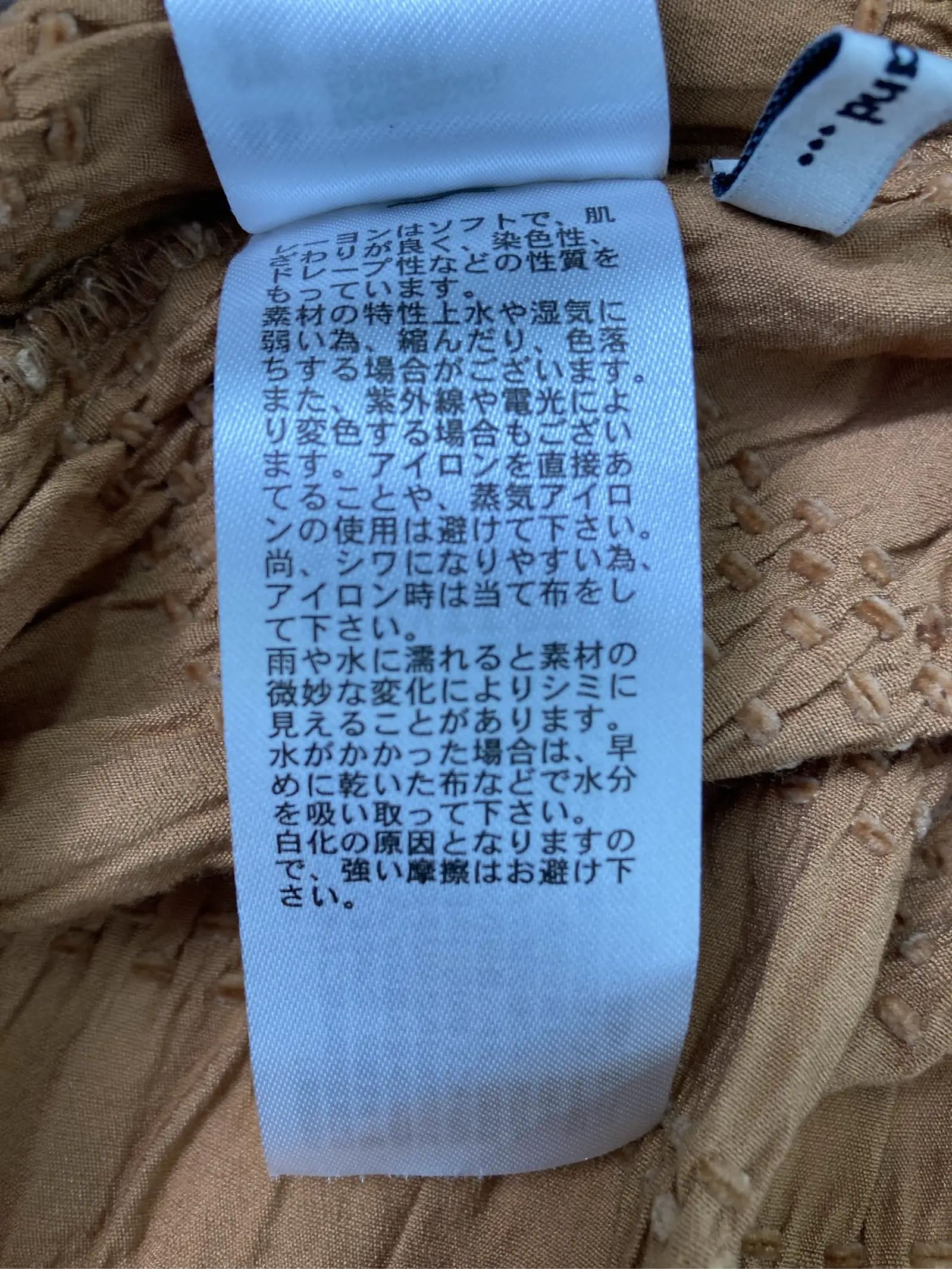 https://r2-worker.digdig.jp/product/d0e1ee90-b6b8-4093-9e3e-33b788352278/92442b12-dbb5-420e-8a7d-191bee5acd77