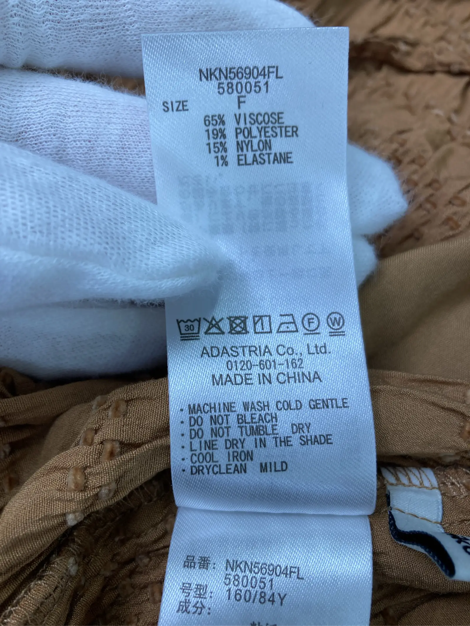 https://r2-worker.digdig.jp/product/d0e1ee90-b6b8-4093-9e3e-33b788352278/e6e4f6fe-41bf-499b-b38f-3f0efe4637b1