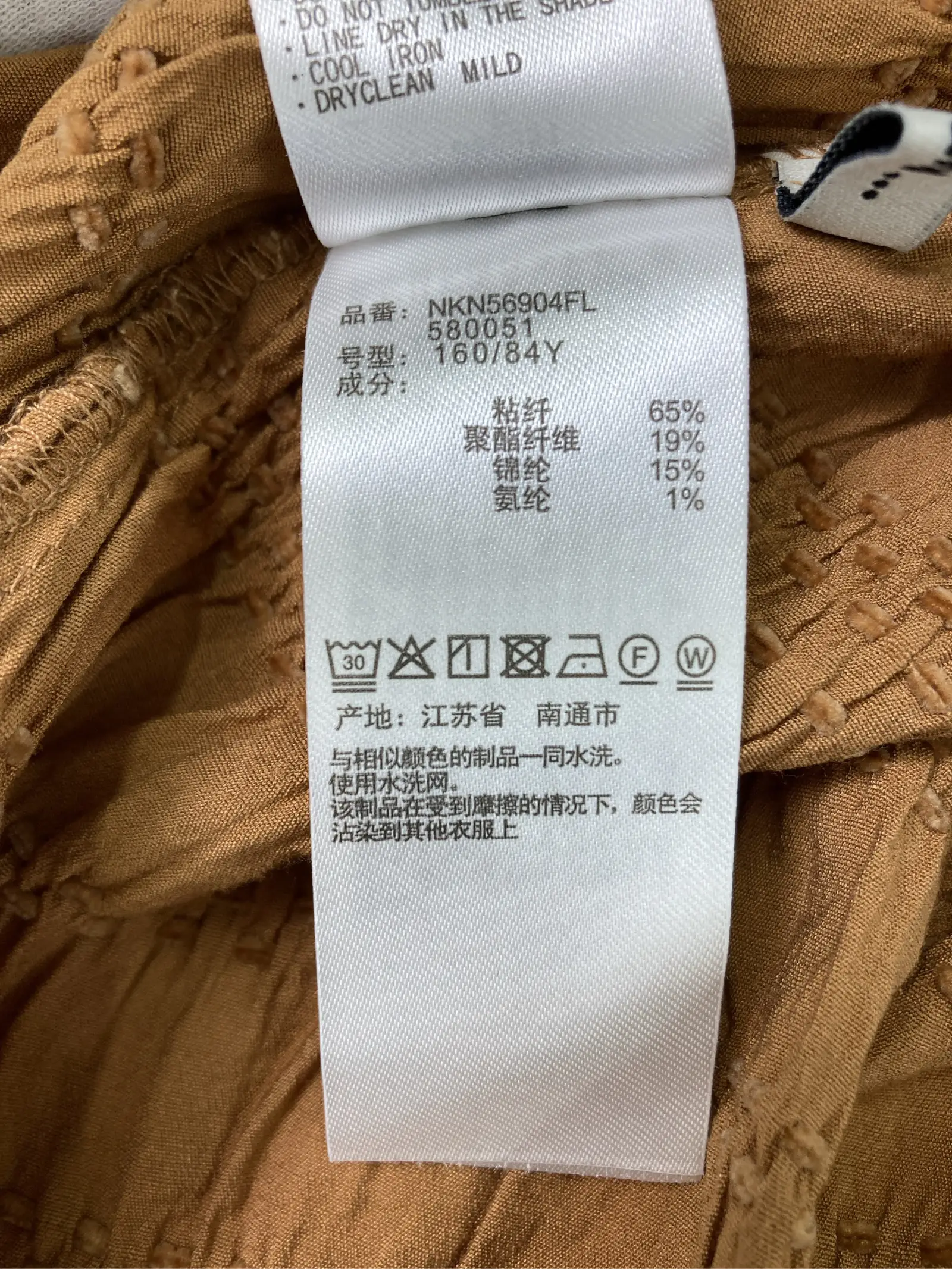 https://r2-worker.digdig.jp/product/d0e1ee90-b6b8-4093-9e3e-33b788352278/f4b0f668-daa1-4811-a32c-e182f24e86ad