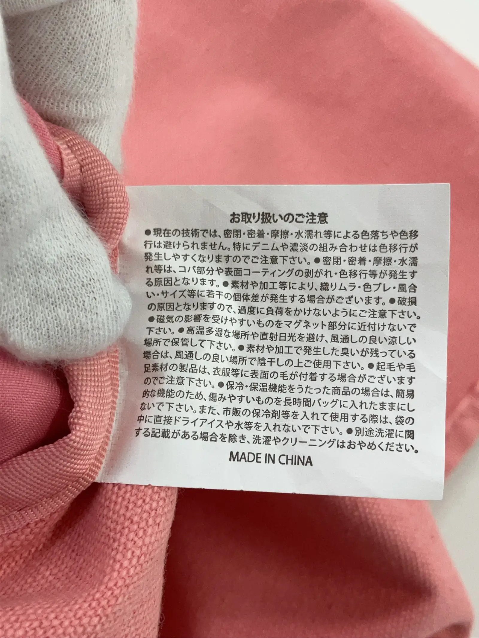 https://r2-worker.digdig.jp/product/d0e3fad9-692d-40fb-9e87-3f547d528846/7d2e49bd-30c9-415e-96d4-578ea629aa98
