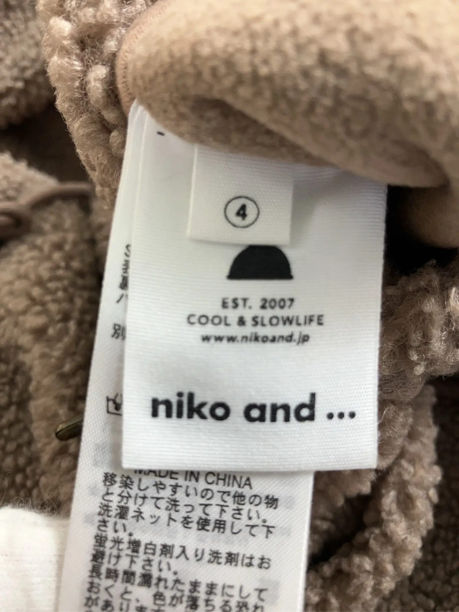 https://r2-worker.digdig.jp/product/d0e478cb-1e23-4118-b4dc-09c5bc1b74d2/21a1c351-8b46-4e18-af5d-0be894b9592c