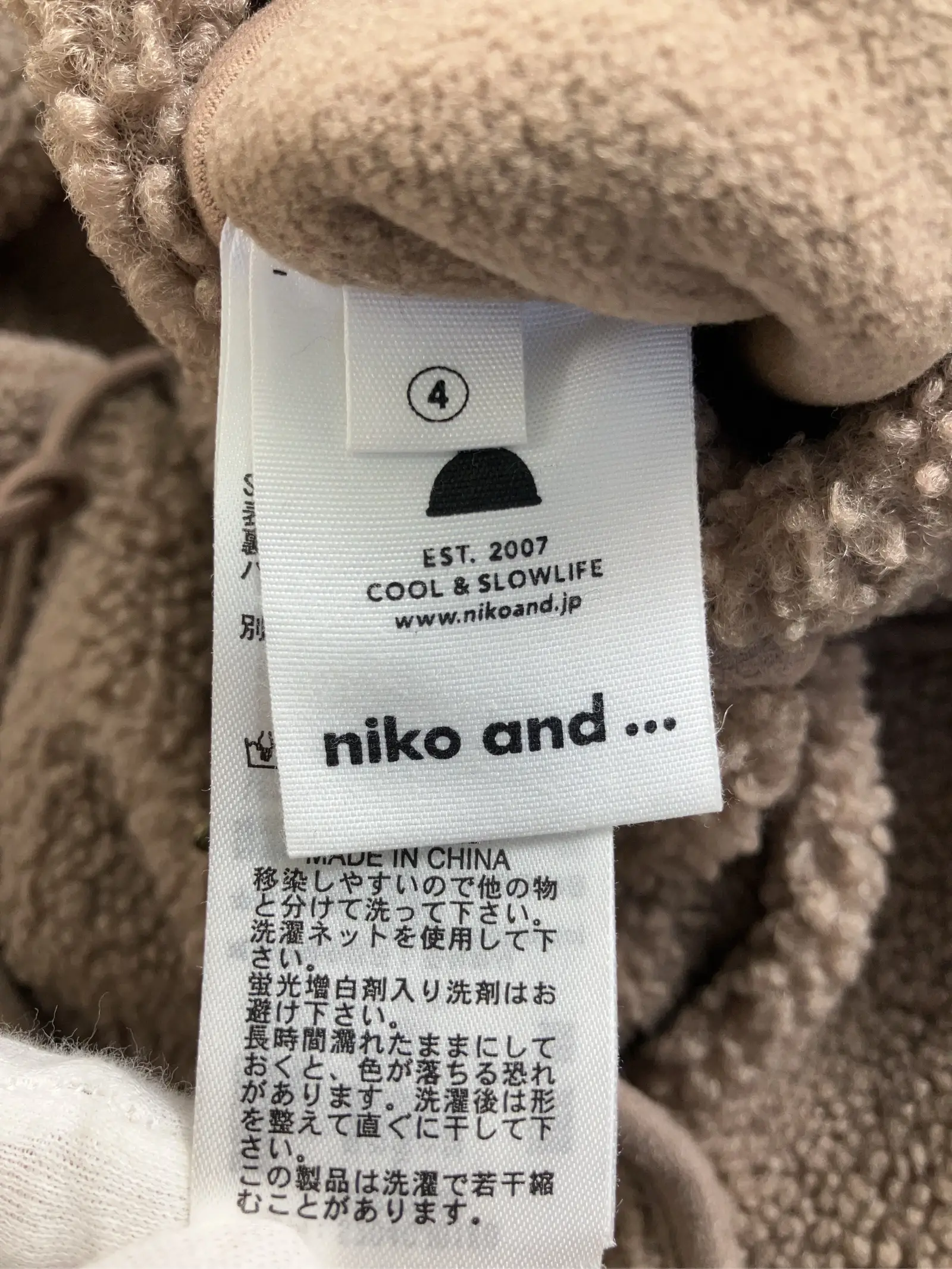 https://r2-worker.digdig.jp/product/d0e478cb-1e23-4118-b4dc-09c5bc1b74d2/7635ff8d-2c9d-4662-96e3-77dc890c9a68