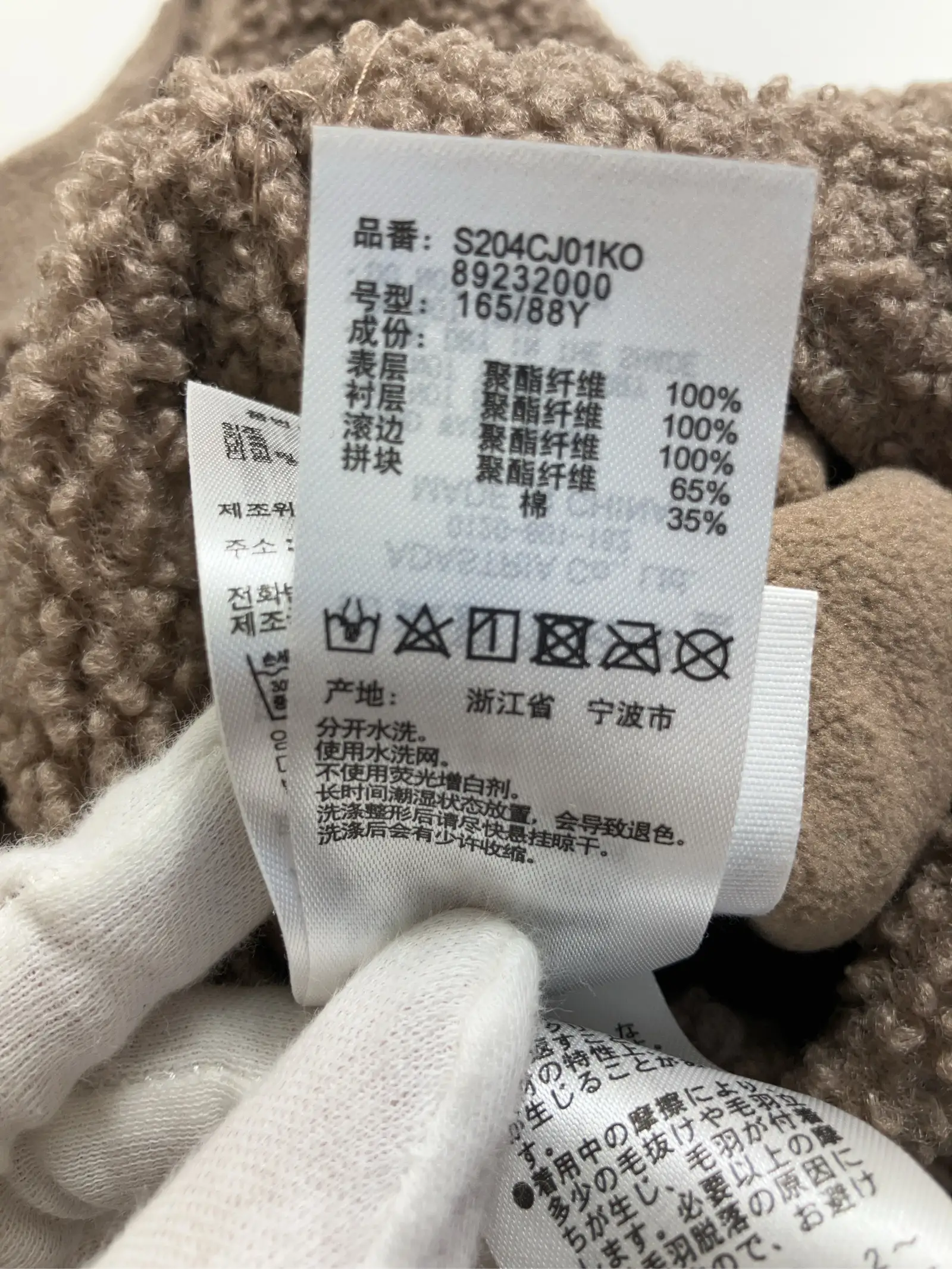 https://r2-worker.digdig.jp/product/d0e478cb-1e23-4118-b4dc-09c5bc1b74d2/a30d66f3-7a8d-4b6e-a0ff-d24c62bce51f