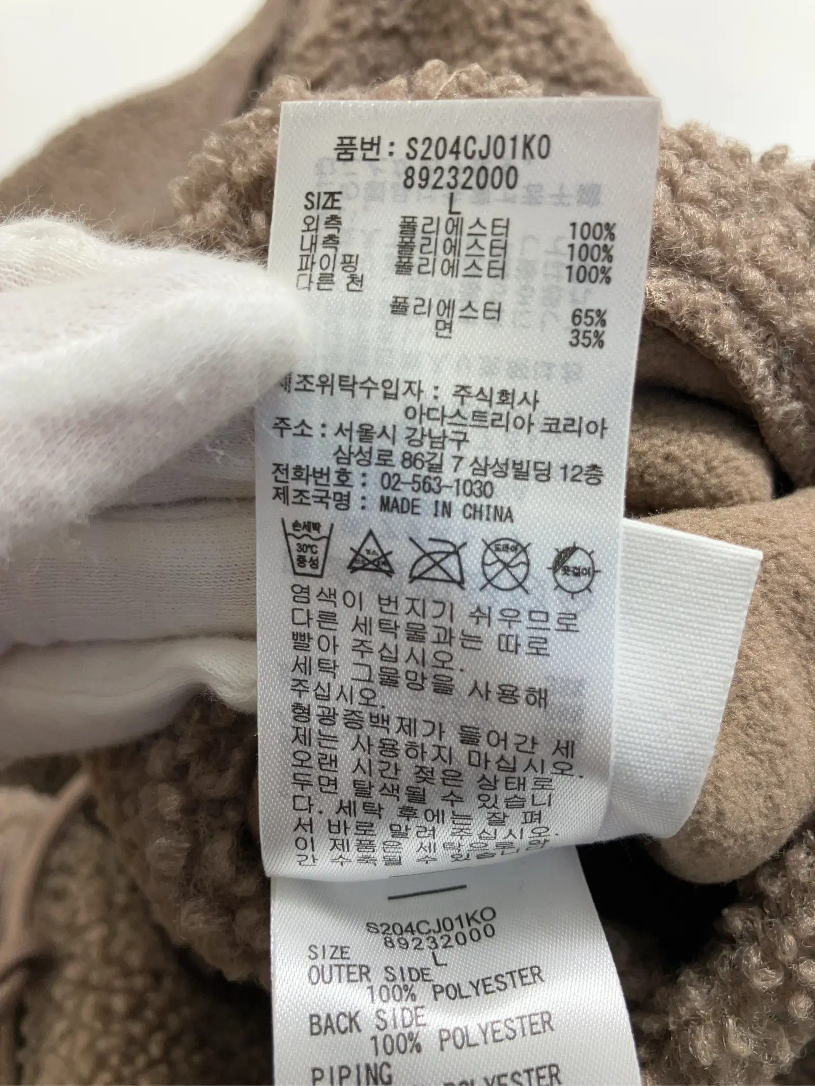 https://r2-worker.digdig.jp/product/d0e478cb-1e23-4118-b4dc-09c5bc1b74d2/f2477804-7dac-48ab-9ed5-ad8f24545d8e