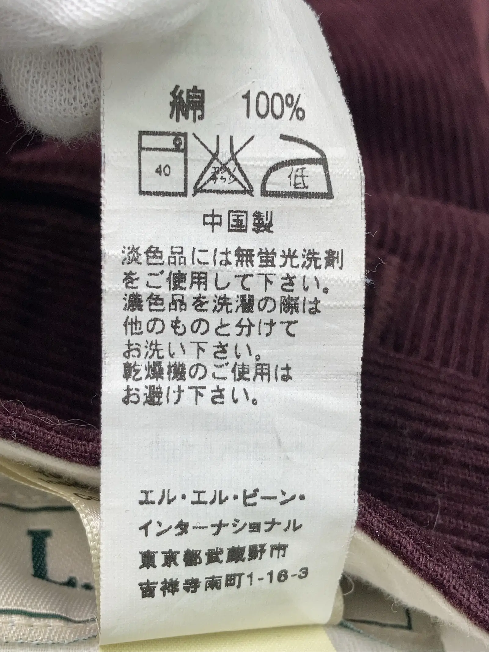 https://r2-worker.digdig.jp/product/d0e4a2cd-1763-4fde-bbc8-60809b987990/77326ab5-6252-4634-8968-bbc606e75075