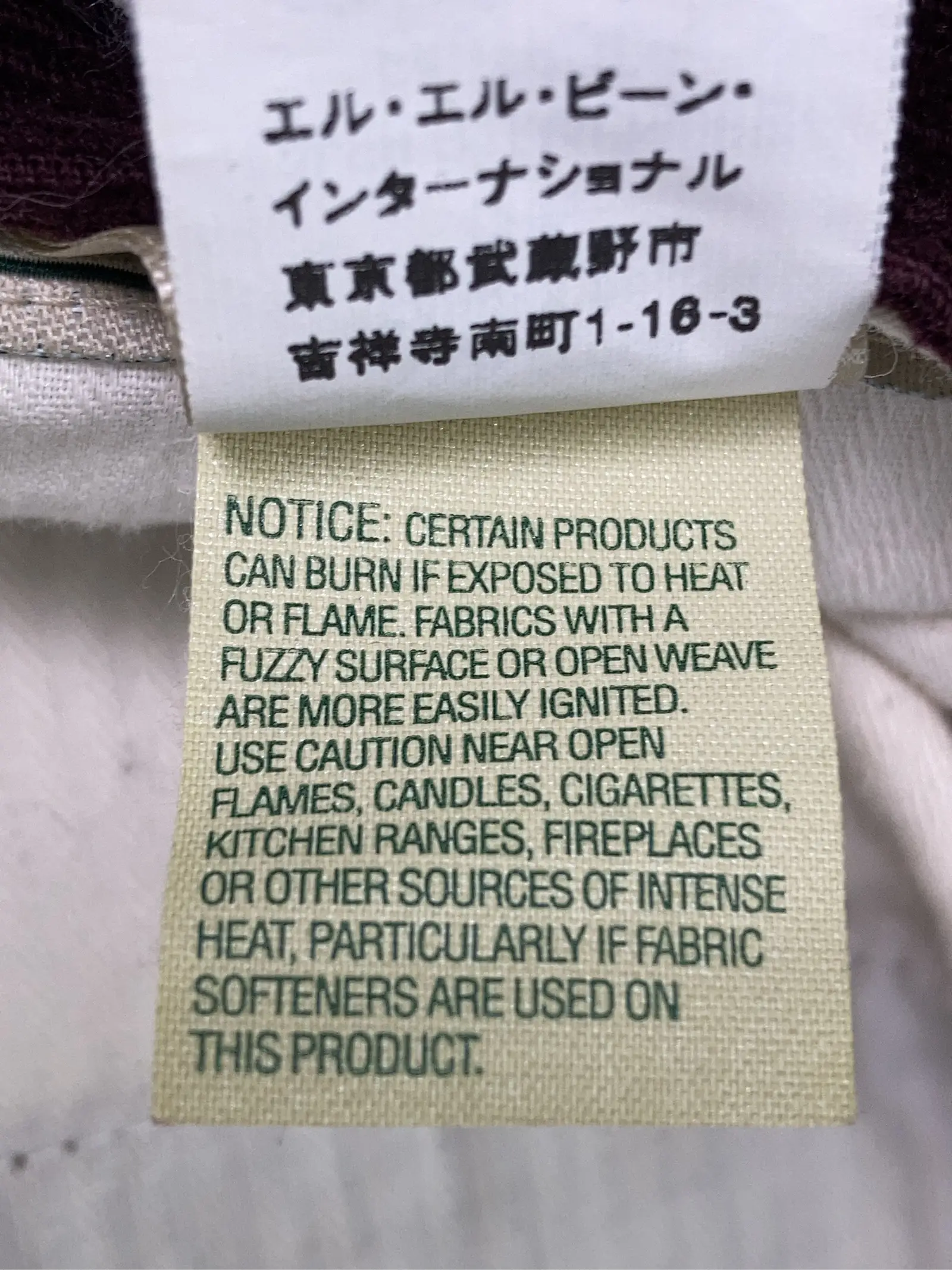 https://r2-worker.digdig.jp/product/d0e4a2cd-1763-4fde-bbc8-60809b987990/b7743c95-e830-4ec0-be20-5351c54dbd32