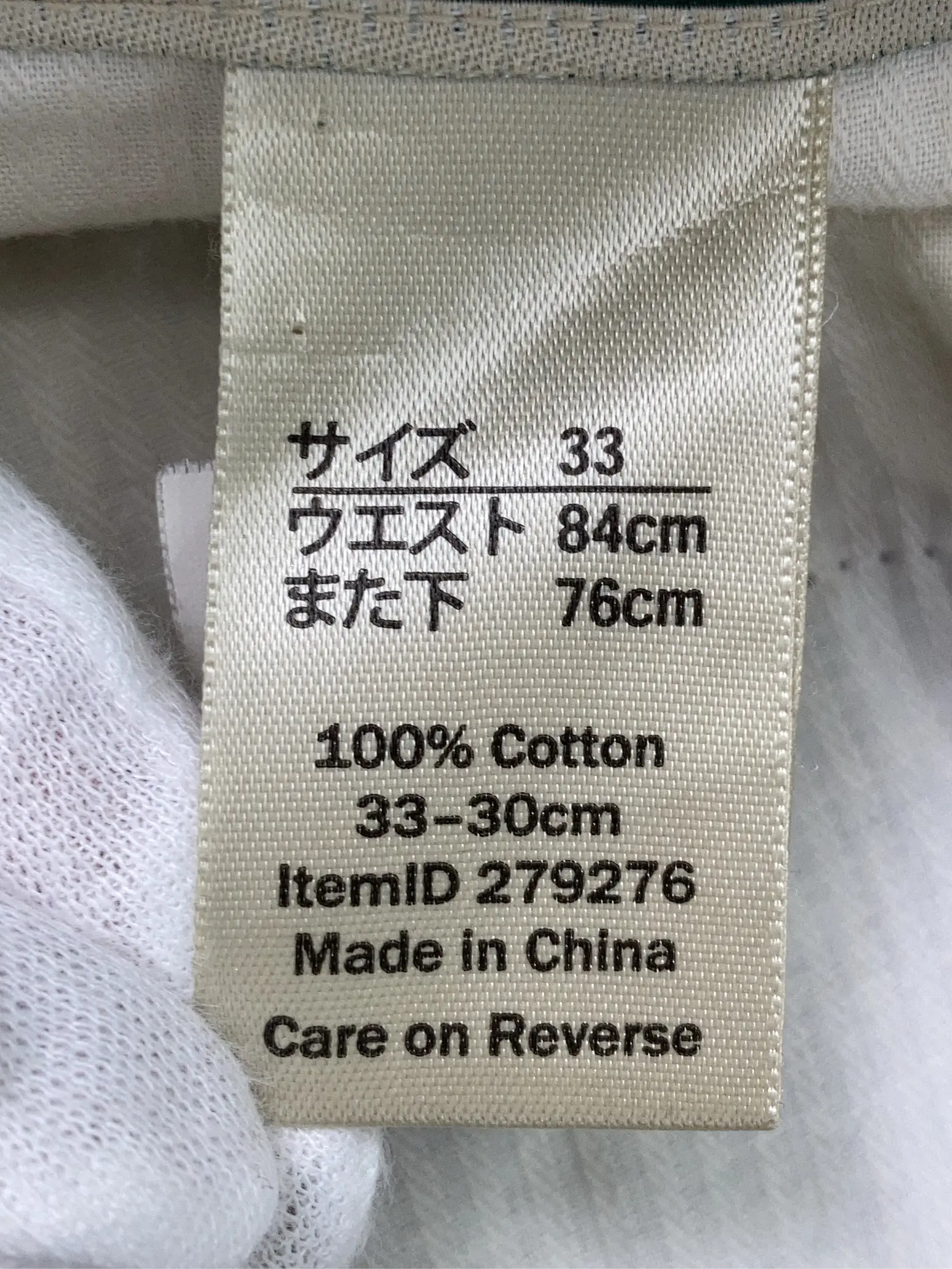 https://r2-worker.digdig.jp/product/d0e4a2cd-1763-4fde-bbc8-60809b987990/ce8884db-33ad-4fa8-bb20-35074ce70950