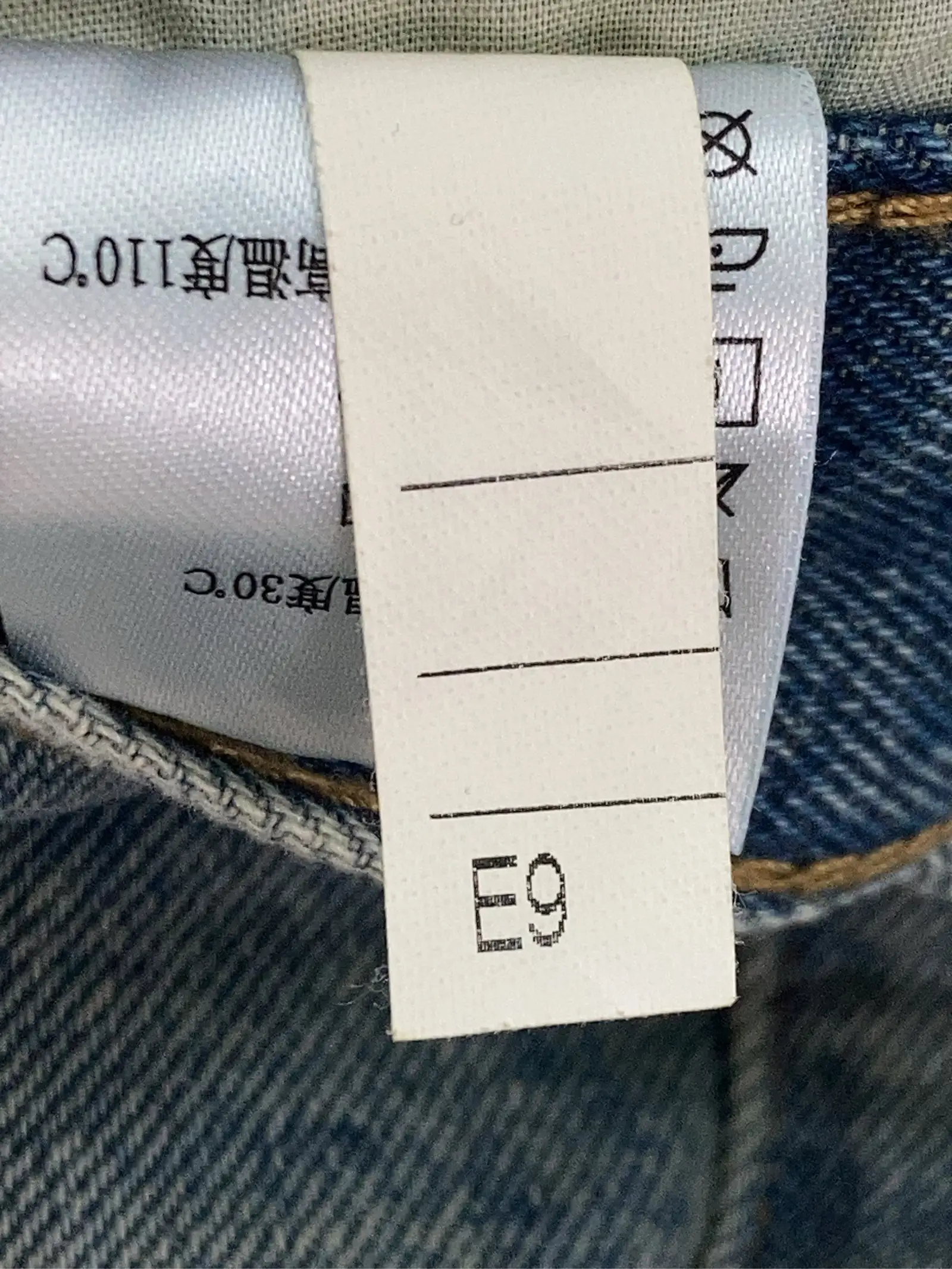https://r2-worker.digdig.jp/product/d0e4c364-dc79-48e2-b86d-50fecd689595/db6ff0d7-3b8b-4a33-a3d1-ffc7479896de