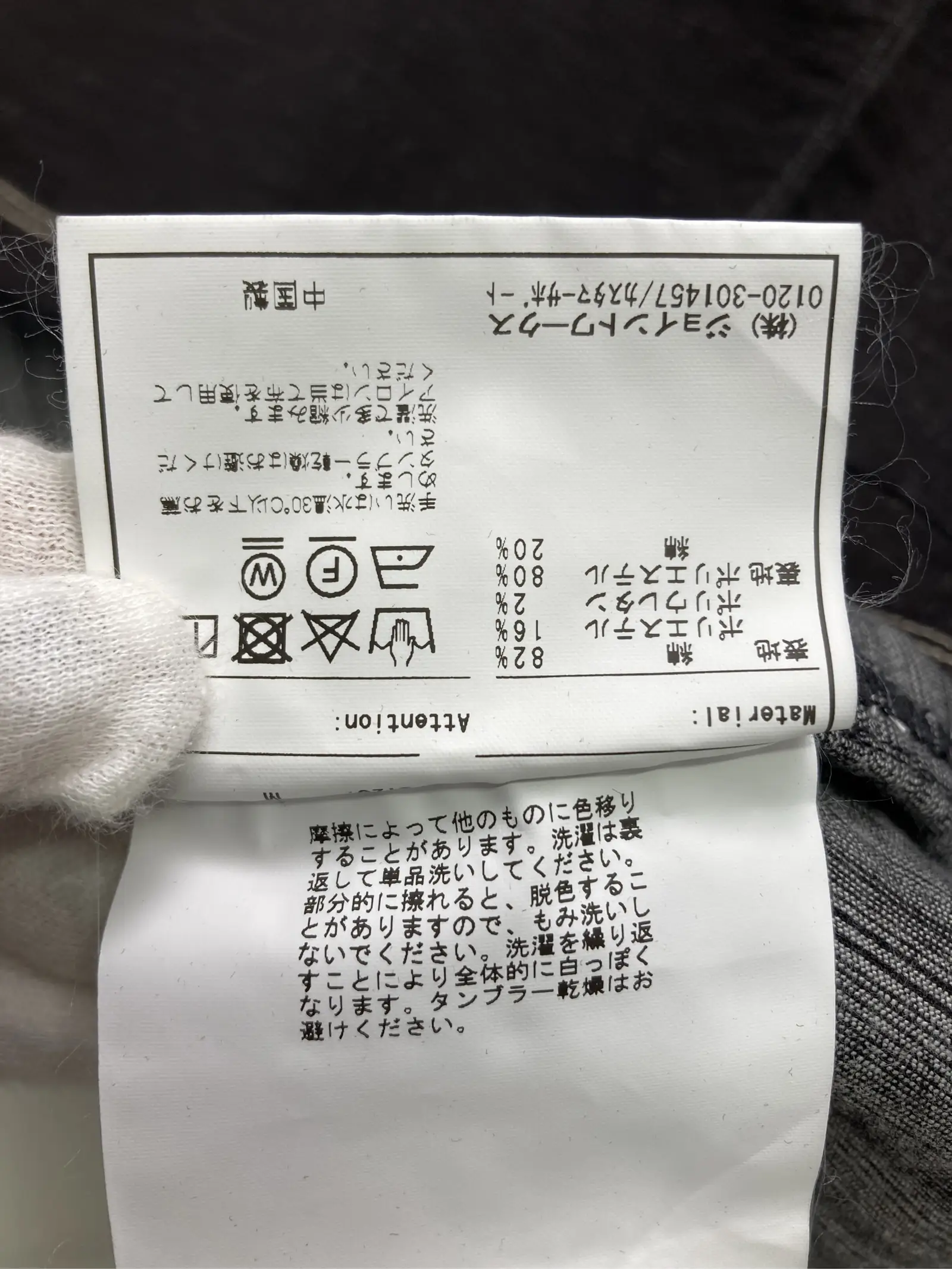 https://r2-worker.digdig.jp/product/d0e51adb-5f34-4856-81a3-d5b1891f0b3b/88295d90-c082-4b09-9128-c9cac23195ef