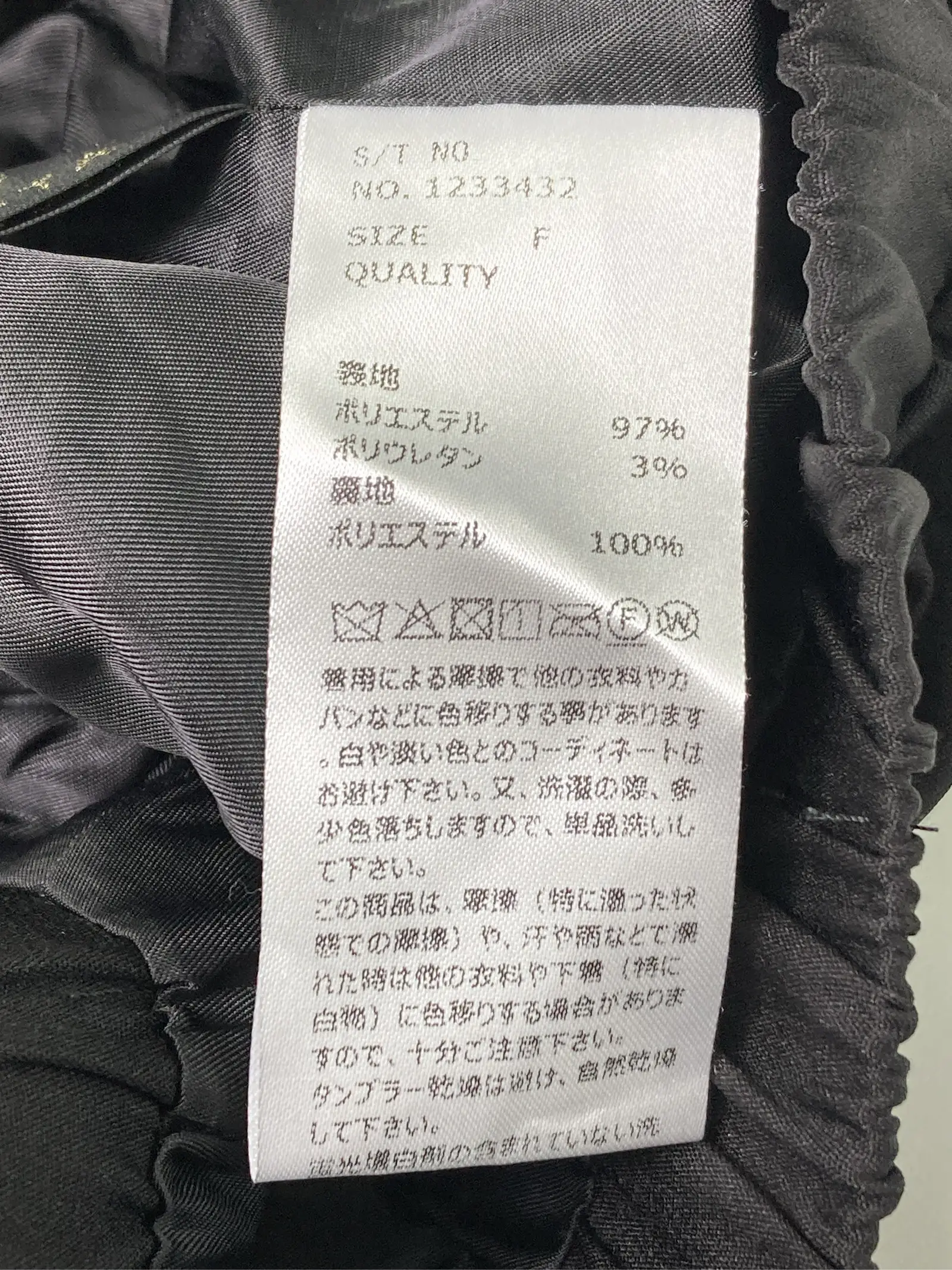 https://r2-worker.digdig.jp/product/d0e5cde1-150d-472a-88c3-d889cfb4153b/878eaeb2-dba7-4d5c-b2b6-9ee570b53b2f