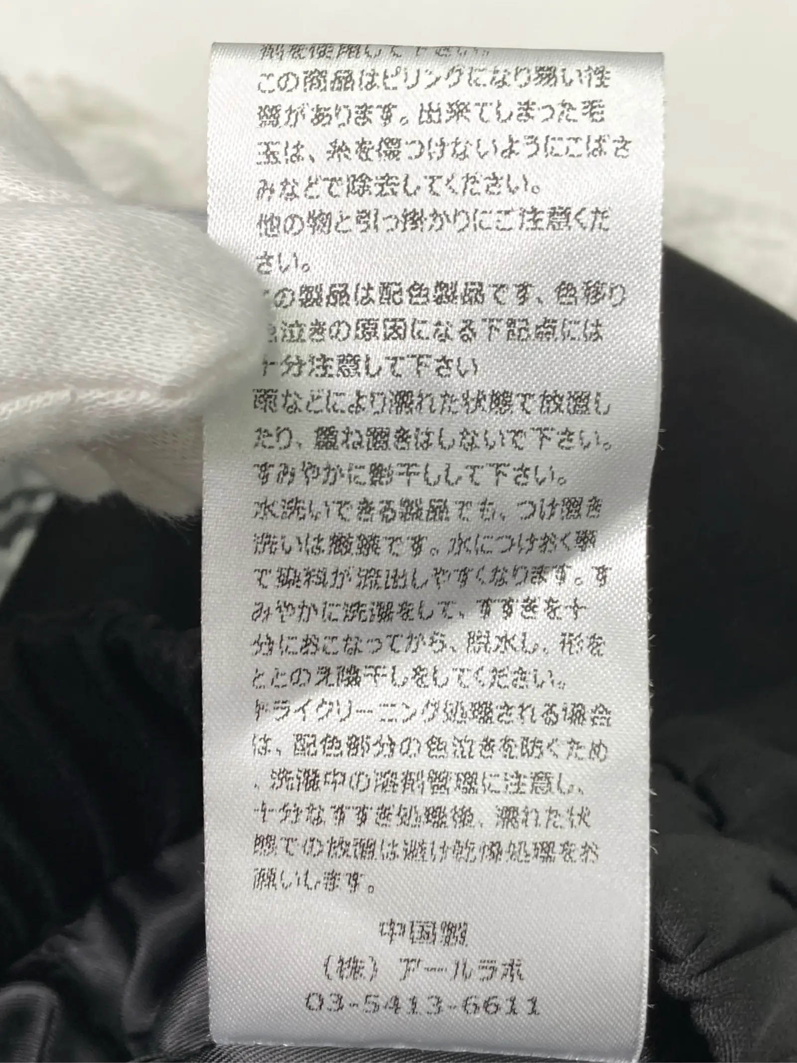 https://r2-worker.digdig.jp/product/d0e5cde1-150d-472a-88c3-d889cfb4153b/c025a0ae-92ac-462d-86aa-3138e01ea6b7