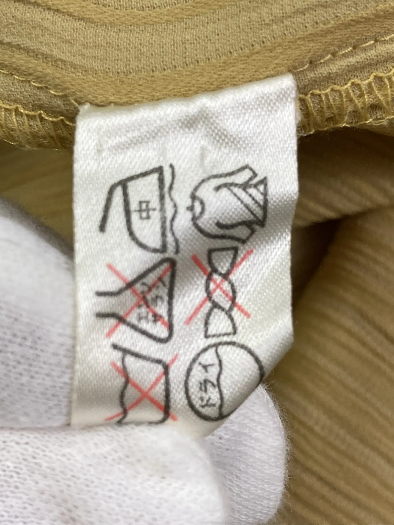 https://r2-worker.digdig.jp/product/d0ea5da9-9d22-43b1-9dd8-df15692501ed/2cea9b3f-a0ac-4927-8507-5557f1076d00