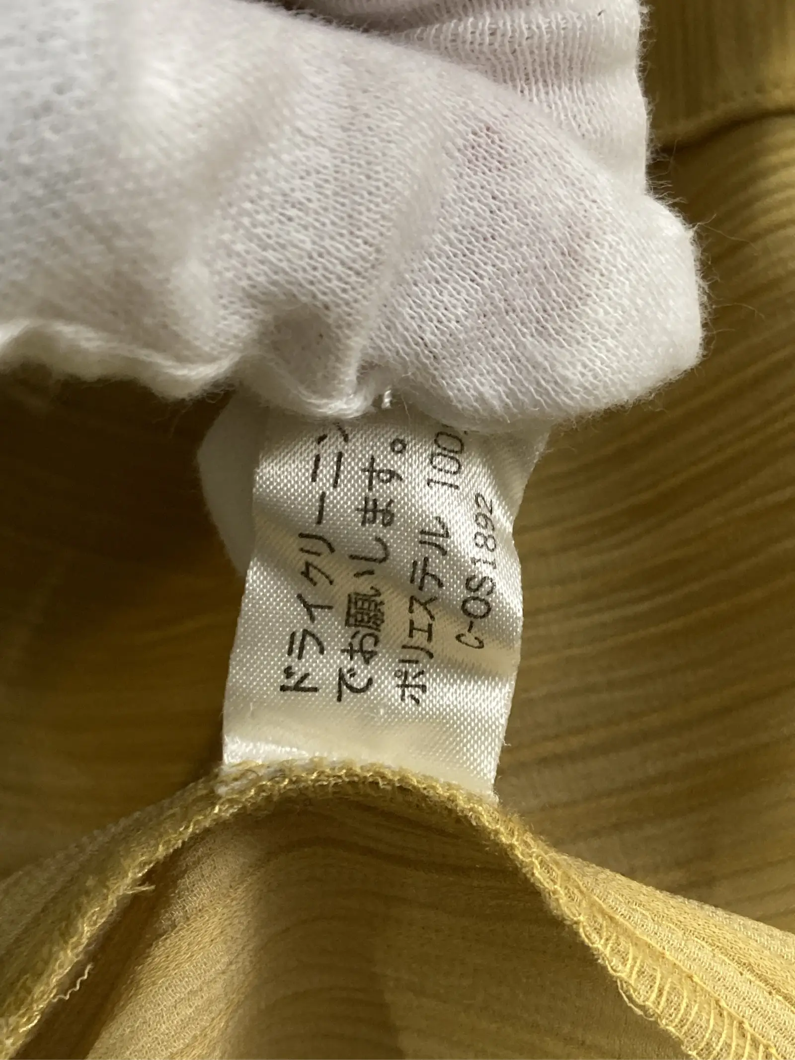 https://r2-worker.digdig.jp/product/d0ea5da9-9d22-43b1-9dd8-df15692501ed/712deb17-62a8-4236-aaec-af8605534a9f