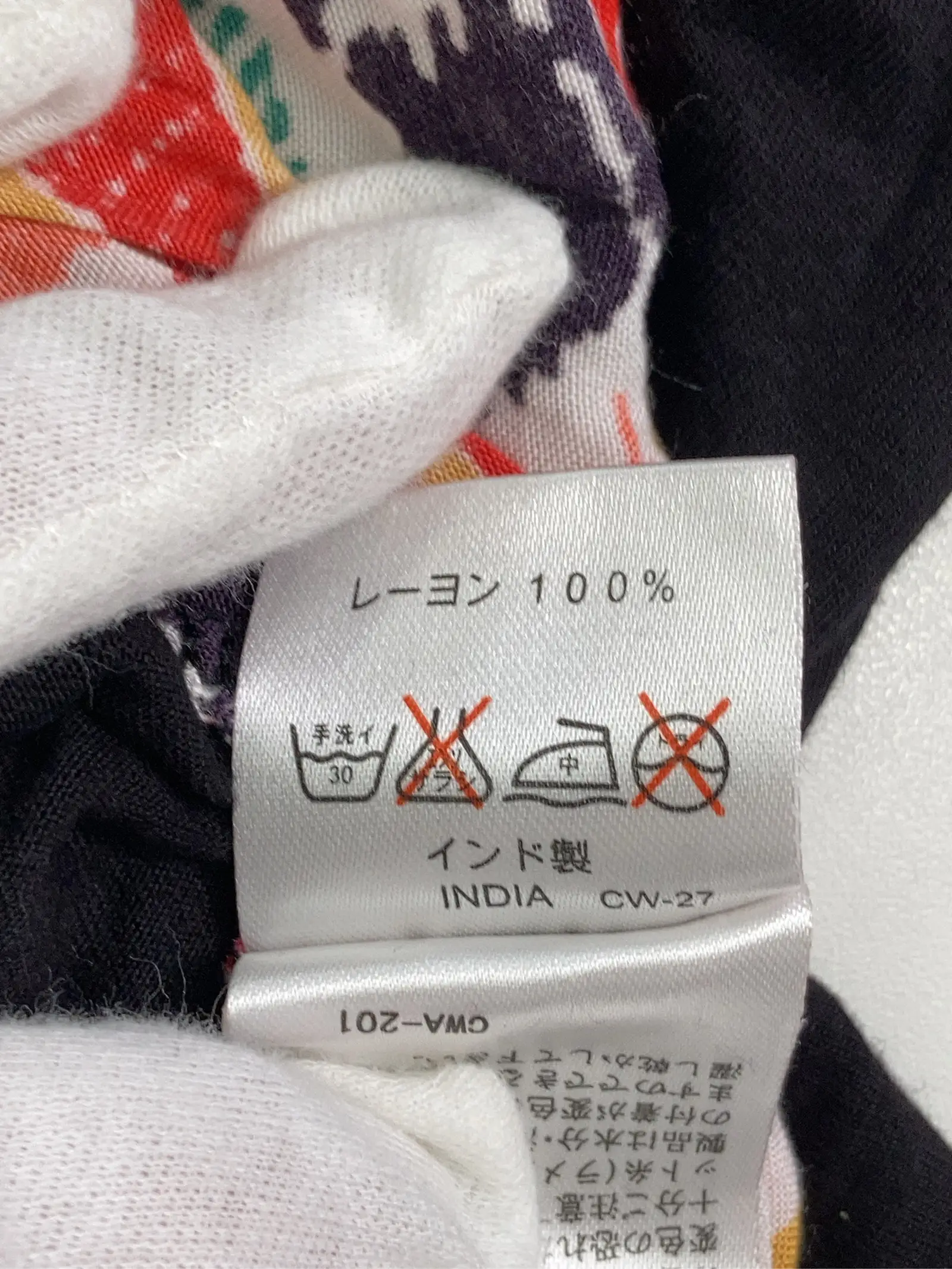 https://r2-worker.digdig.jp/product/d0eaf828-e8c8-45ce-9dc7-c14ffc75f02d/23f19c32-9e96-45ec-9dbb-3c6dd9276dea