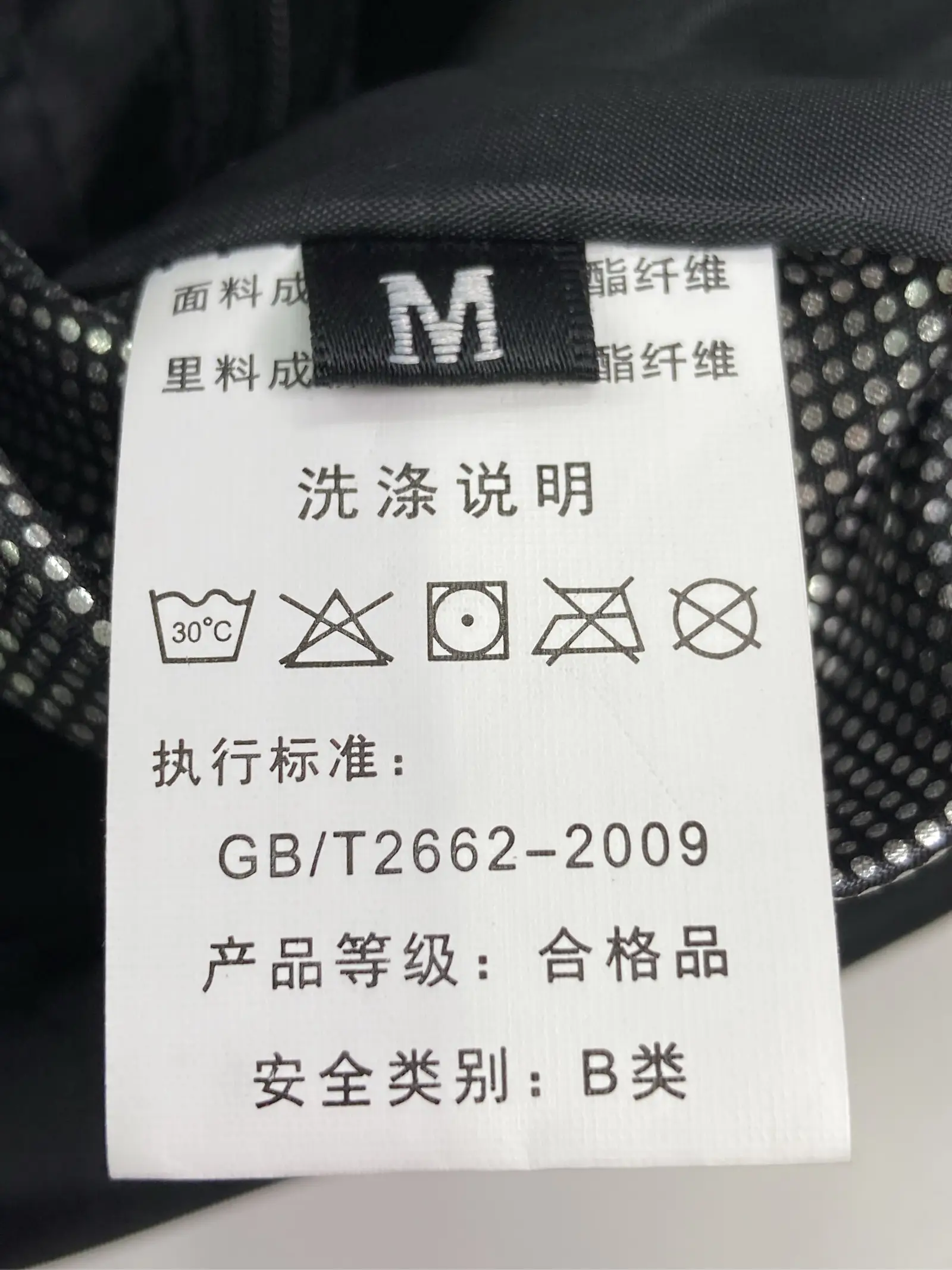 https://r2-worker.digdig.jp/product/d0edc452-5578-4571-ae93-b98857ab4dff/d0b2a00e-7e20-410c-9060-661a1cc9ab38