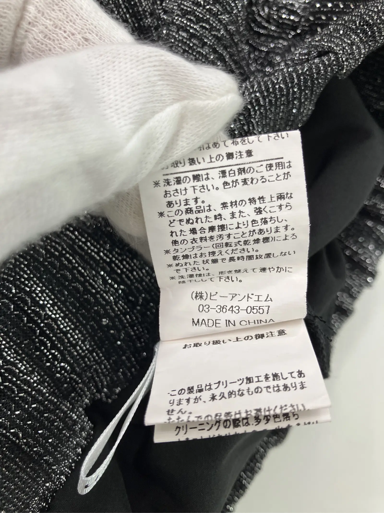 https://r2-worker.digdig.jp/product/d0ee2fee-7366-4daa-8c05-362301c48443/318658c1-f633-47c7-ab4b-4c39d306c74e