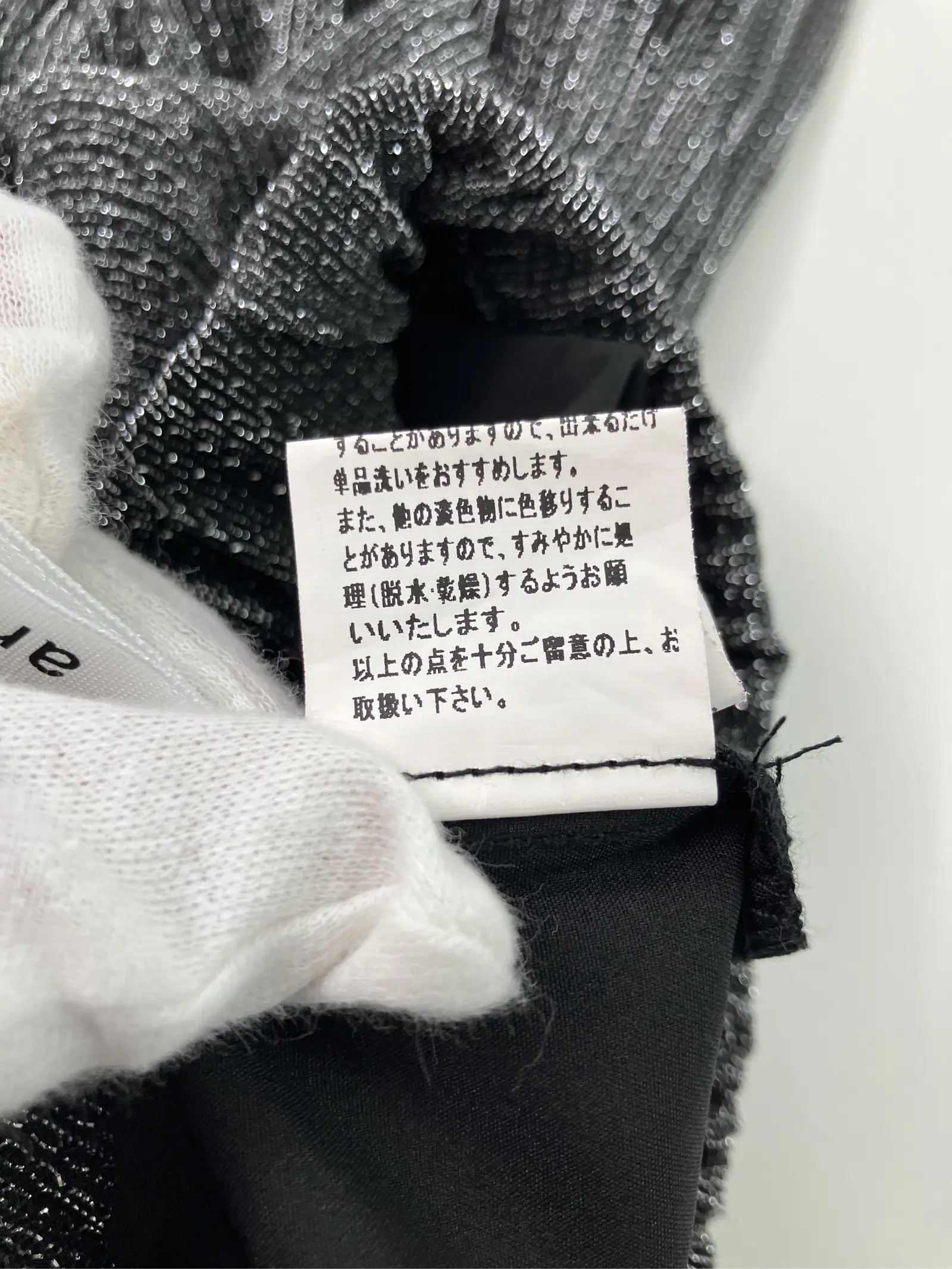 https://r2-worker.digdig.jp/product/d0ee2fee-7366-4daa-8c05-362301c48443/836415c0-43b2-4849-9331-4d57ba395949