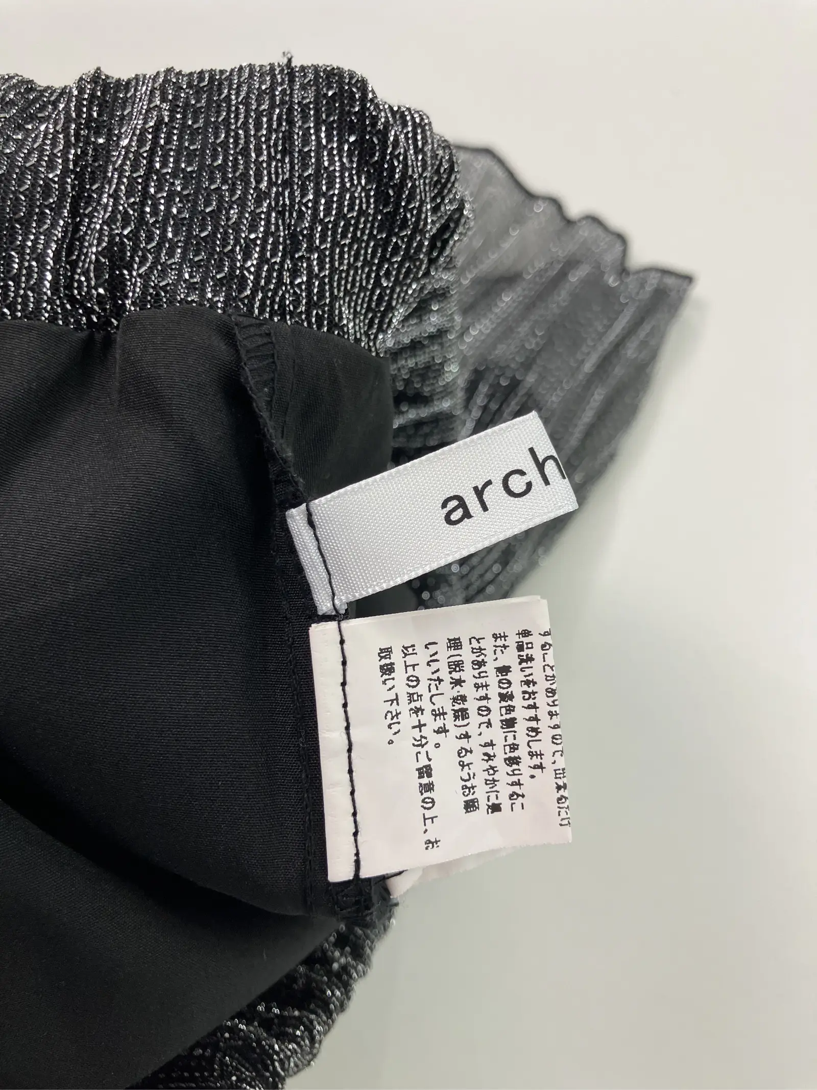 https://r2-worker.digdig.jp/product/d0ee2fee-7366-4daa-8c05-362301c48443/8c6e7539-d80d-4131-b367-331a29cf0aa5