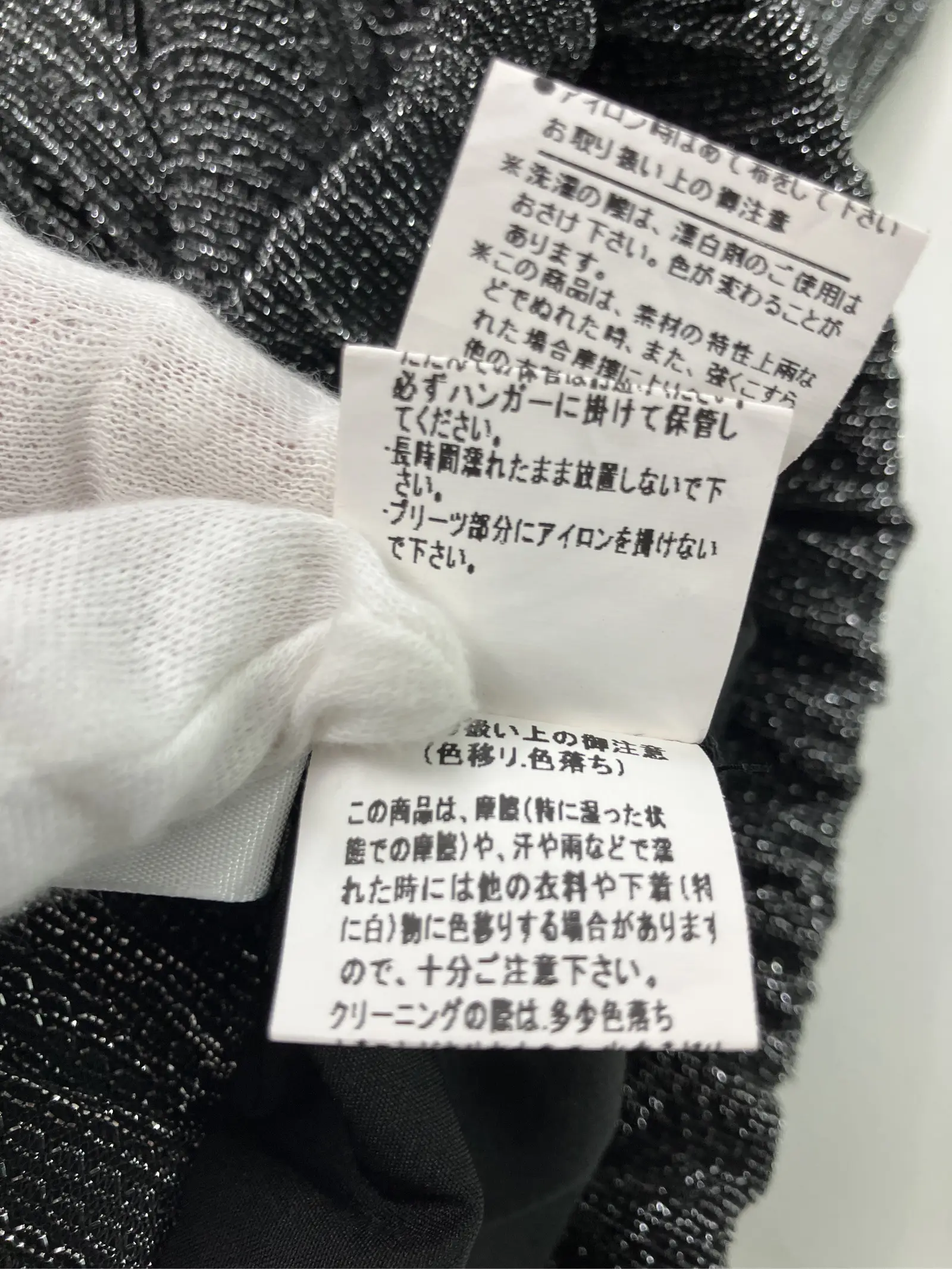 https://r2-worker.digdig.jp/product/d0ee2fee-7366-4daa-8c05-362301c48443/9407d285-9c4d-42f5-86fd-c5c71cf0f1a8