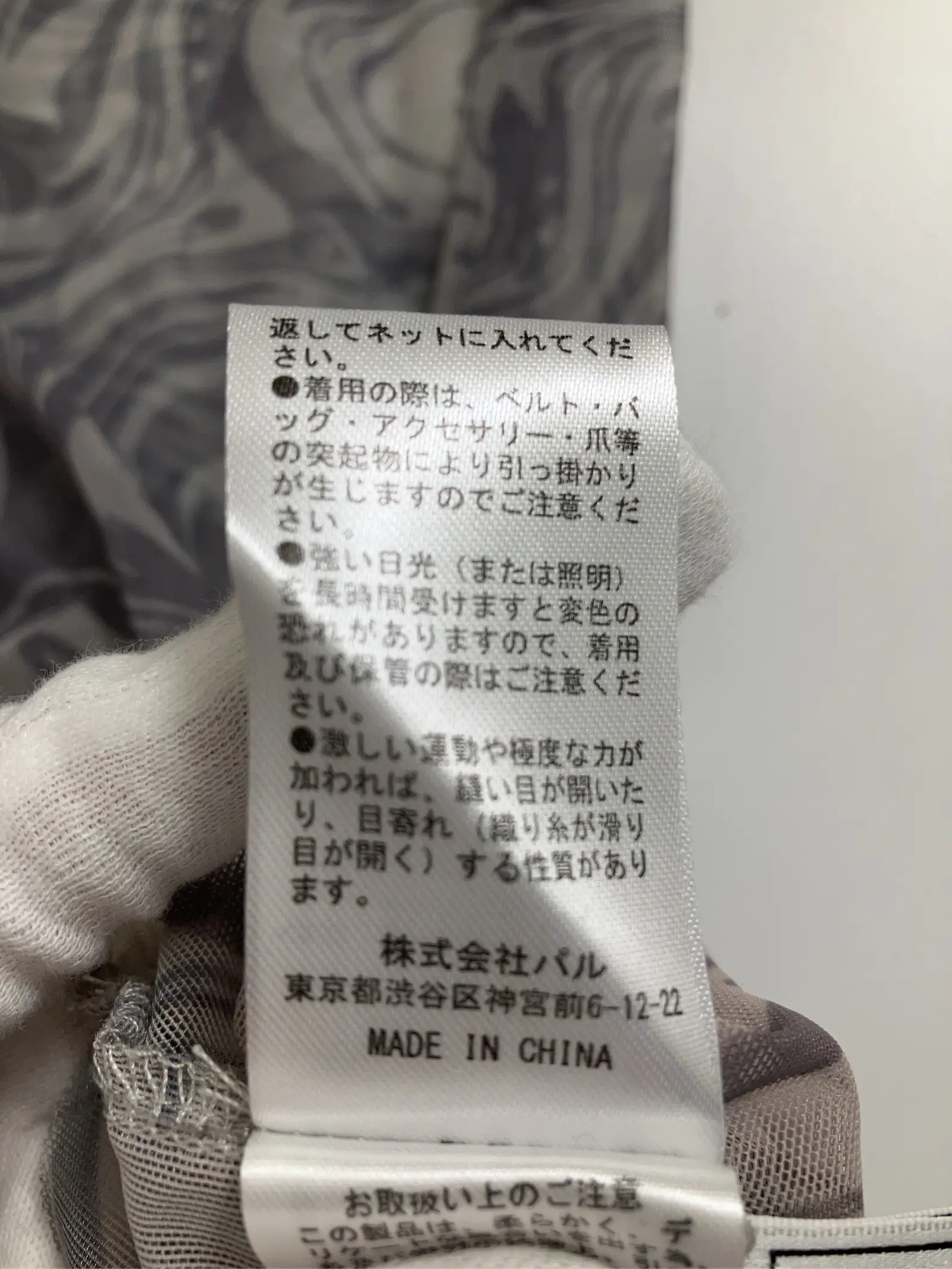 https://r2-worker.digdig.jp/product/d0ef6cab-0ab0-4257-9b2b-b943f03aa881/544d0261-fb68-4111-9867-8b092280555d
