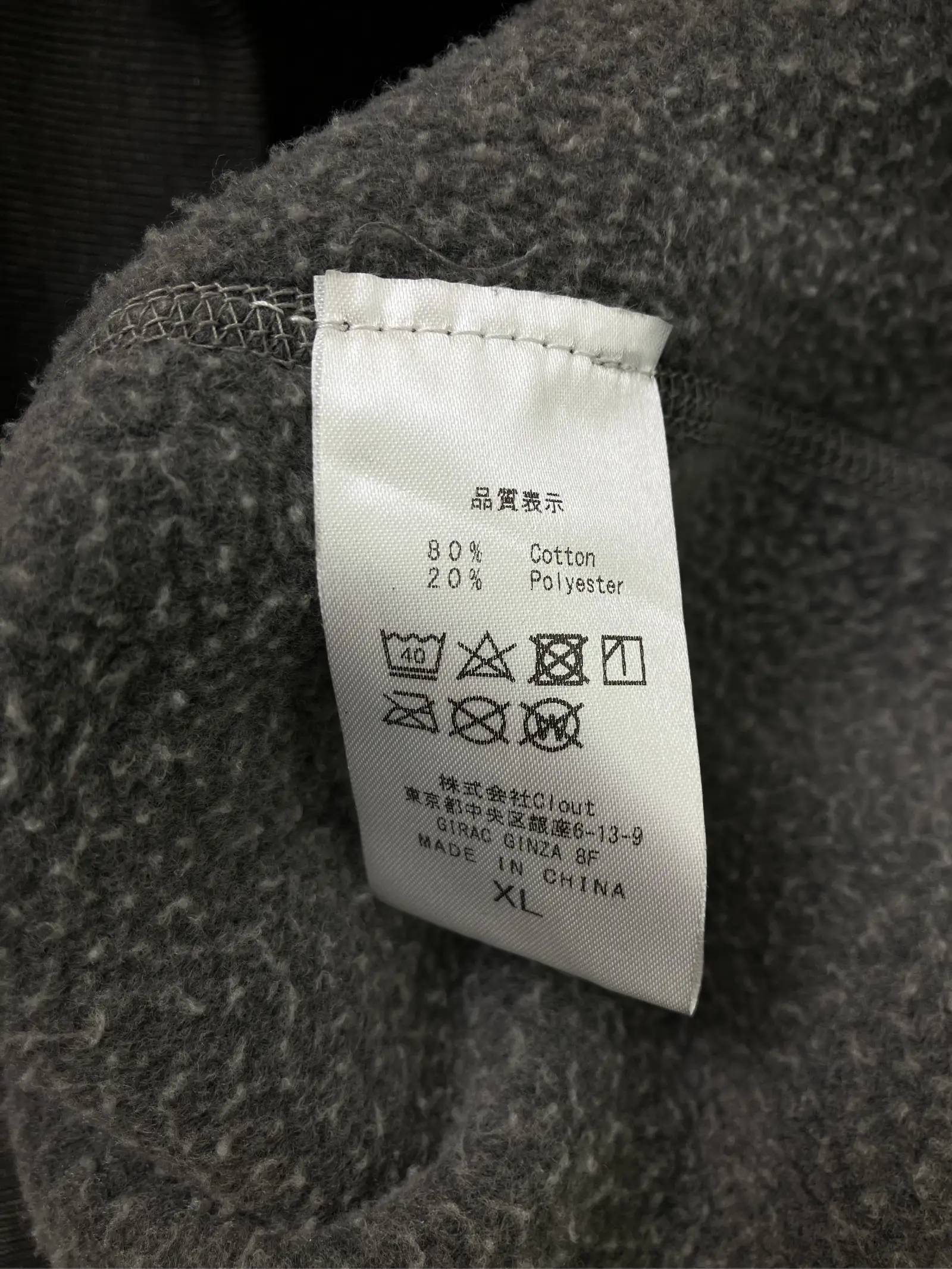 https://r2-worker.digdig.jp/product/d0ef8b42-3d65-4e84-a970-0108efb772c6/7381bb3e-43d1-4b55-a603-fdb691794ba8
