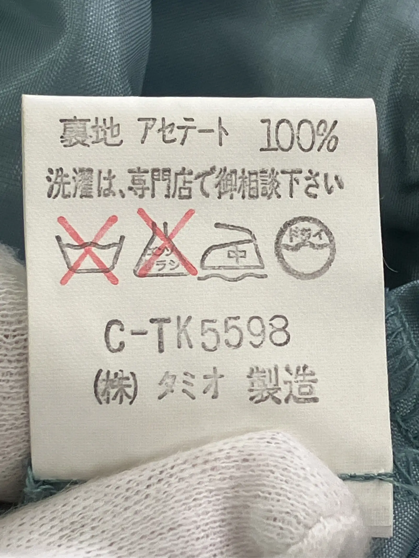 https://r2-worker.digdig.jp/product/d0ef9058-cdac-4d3f-9064-13d9e776e7b5/6d6dba57-d70d-4965-a4ae-2726ca65450e