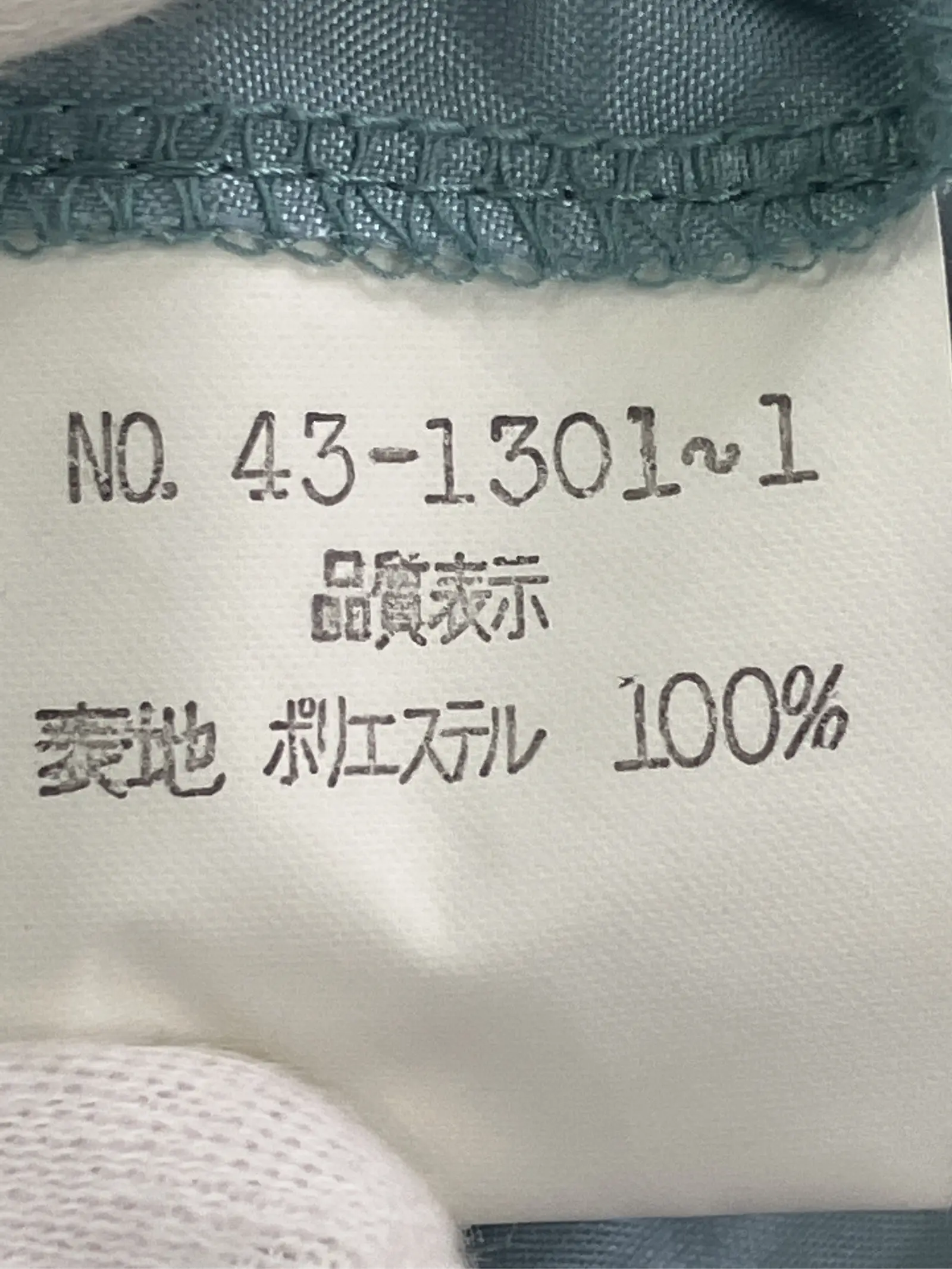 https://r2-worker.digdig.jp/product/d0ef9058-cdac-4d3f-9064-13d9e776e7b5/c0947bc9-9cfa-4543-b263-d5a311ef8ac2