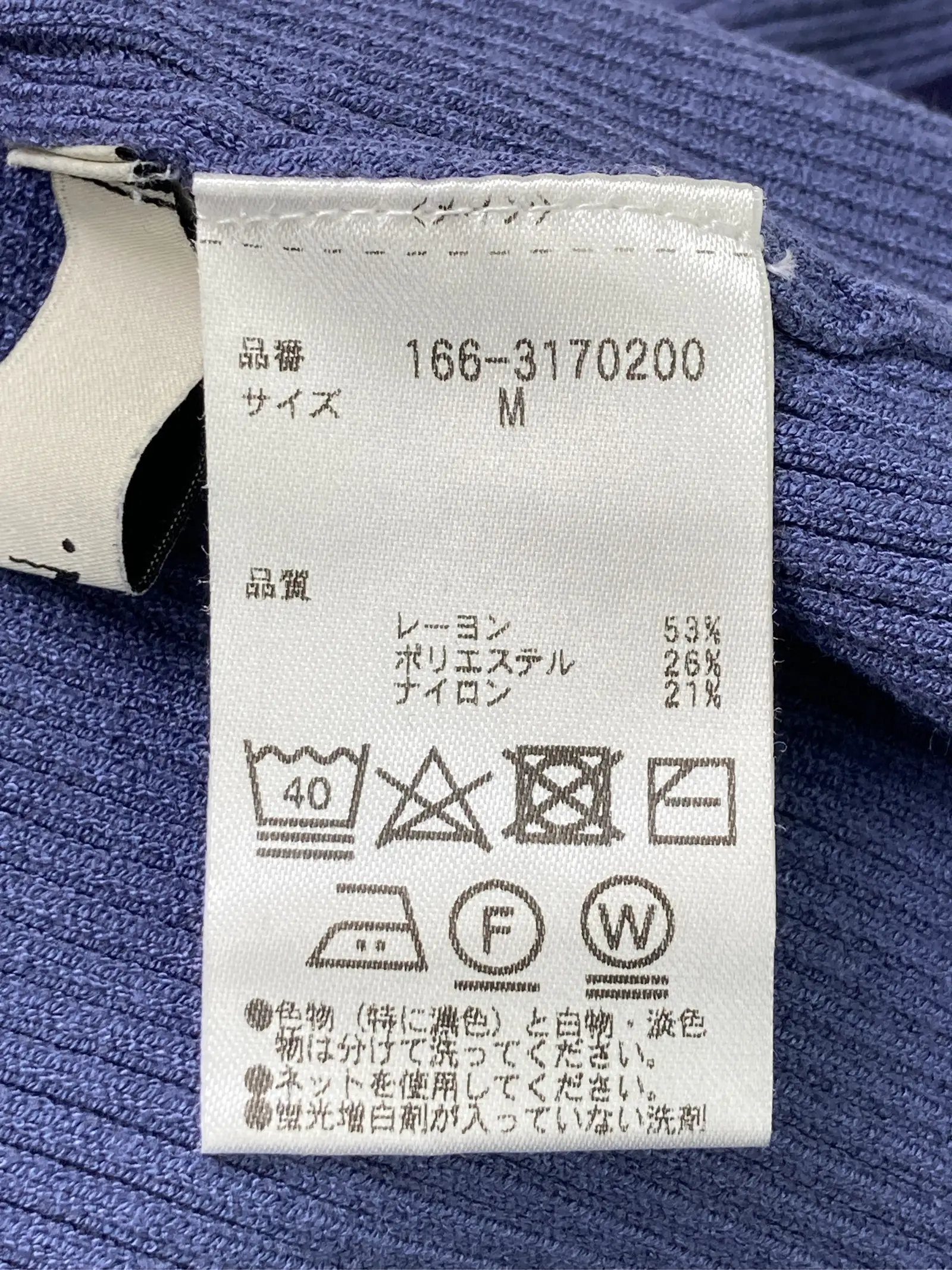 https://r2-worker.digdig.jp/product/d0efdeb1-bbab-4181-8cdb-0ffbd8f300c5/2d759d60-2935-4f2c-ab45-71bed7eb1d3f