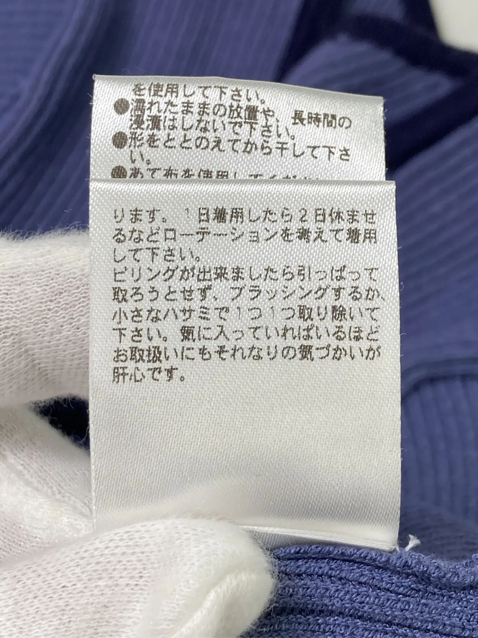 https://r2-worker.digdig.jp/product/d0efdeb1-bbab-4181-8cdb-0ffbd8f300c5/9ce1b610-6e86-4d46-ab6e-b90e96939564