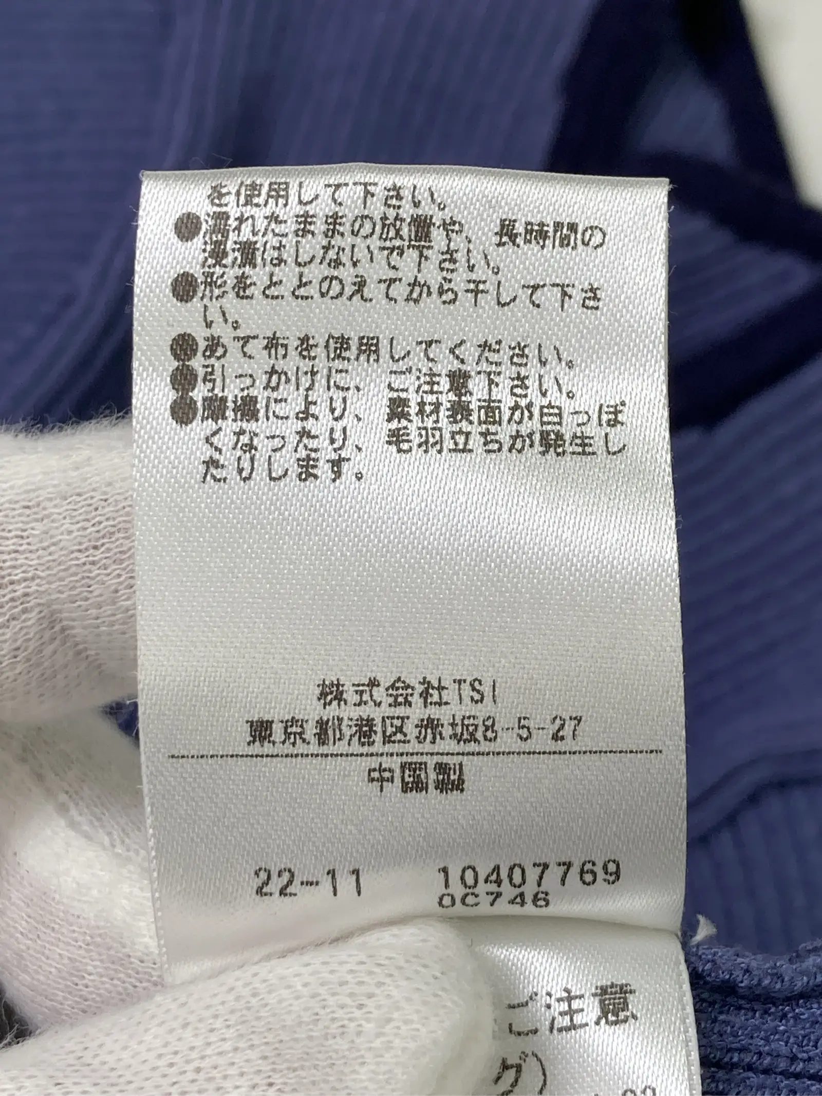 https://r2-worker.digdig.jp/product/d0efdeb1-bbab-4181-8cdb-0ffbd8f300c5/a92b4a95-4728-4a3e-9f79-c120223bb13c