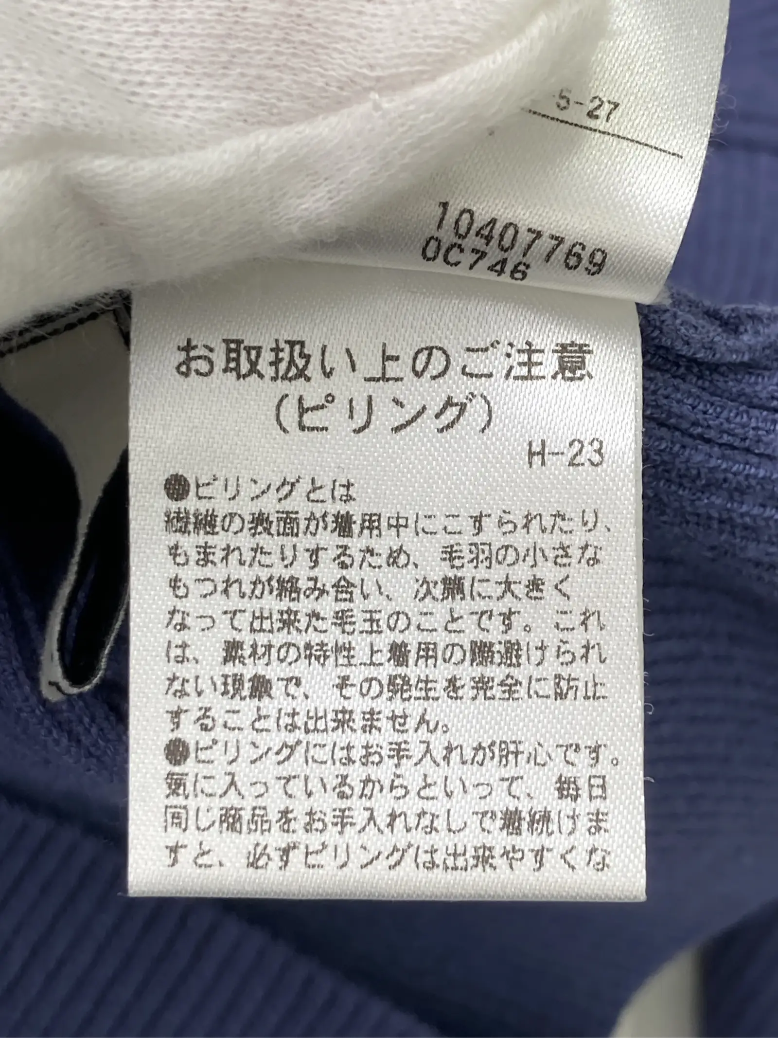 https://r2-worker.digdig.jp/product/d0efdeb1-bbab-4181-8cdb-0ffbd8f300c5/e3f0fa36-e4f6-430b-9ae3-3f05b2699d2c