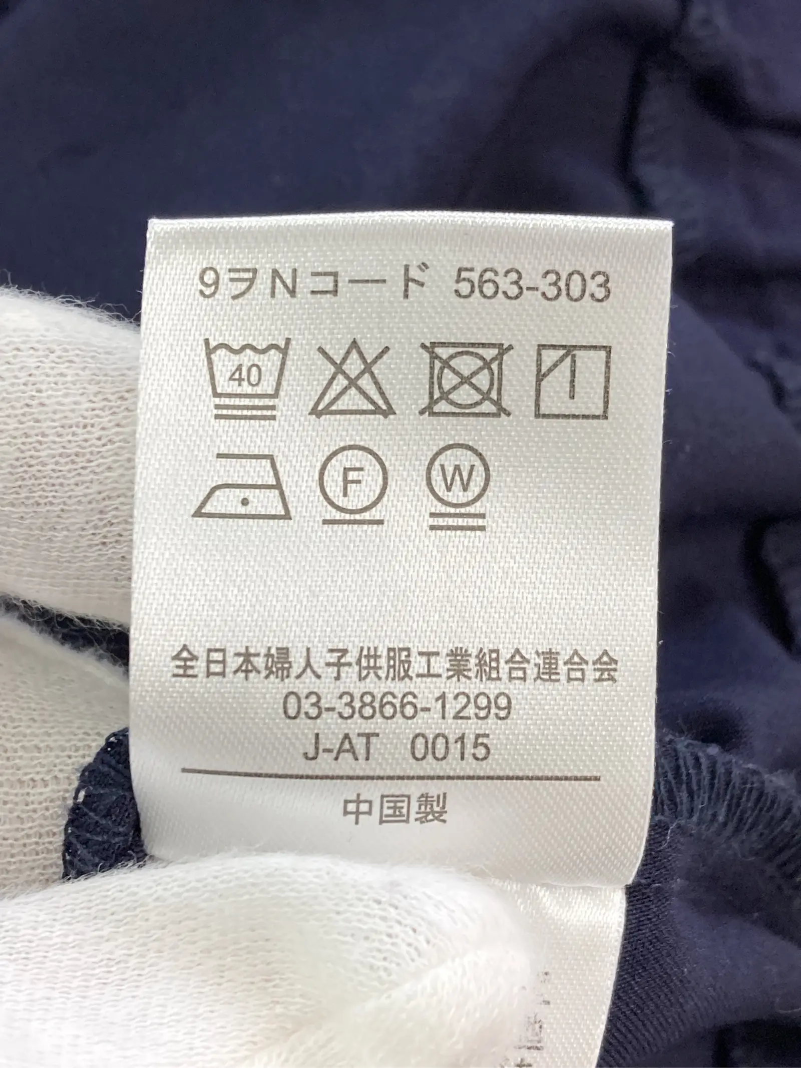 https://r2-worker.digdig.jp/product/d0f06d3d-6bef-4f28-9e8f-85e58aaf912a/66d5ddbe-3c84-4ca4-9e6c-bd5e7990fe5f