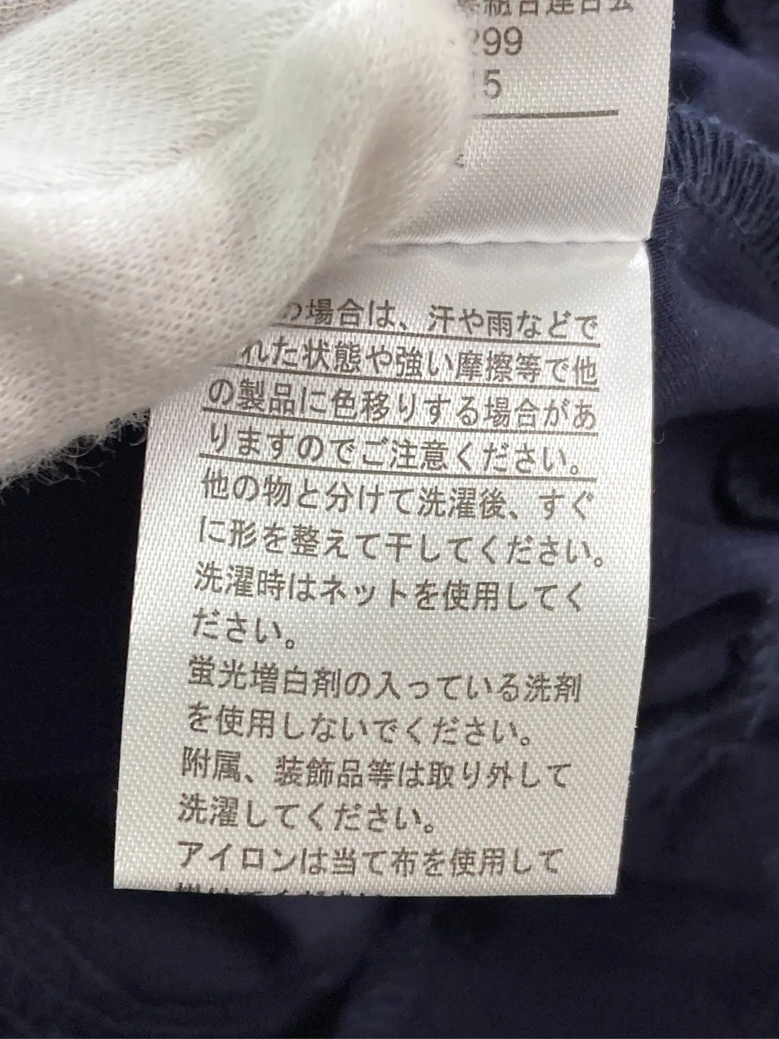 https://r2-worker.digdig.jp/product/d0f06d3d-6bef-4f28-9e8f-85e58aaf912a/bf759512-f509-4e74-9720-96b59b21953d