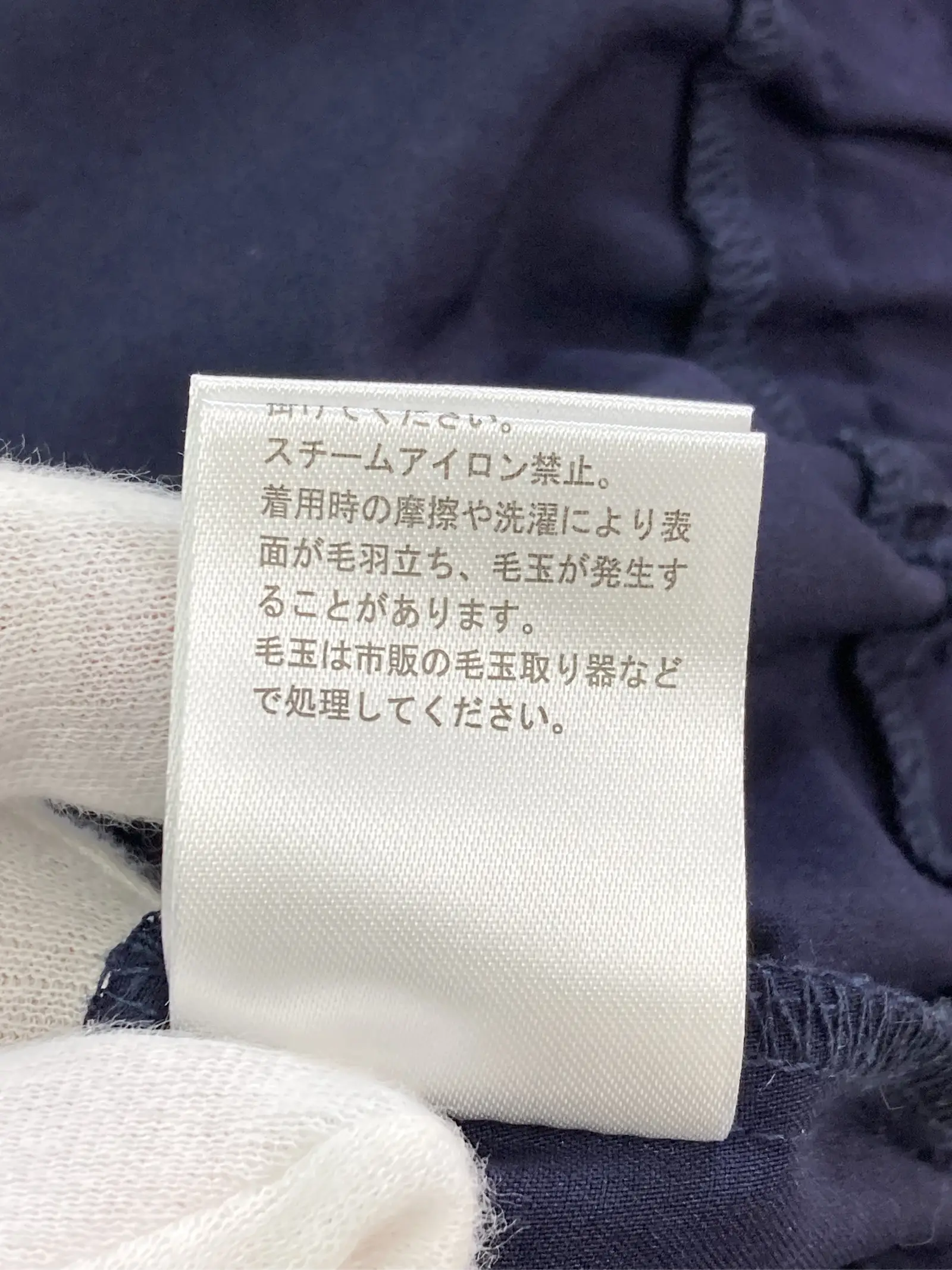 https://r2-worker.digdig.jp/product/d0f06d3d-6bef-4f28-9e8f-85e58aaf912a/c4d01fbd-3495-480c-b163-ad8f18707e6c