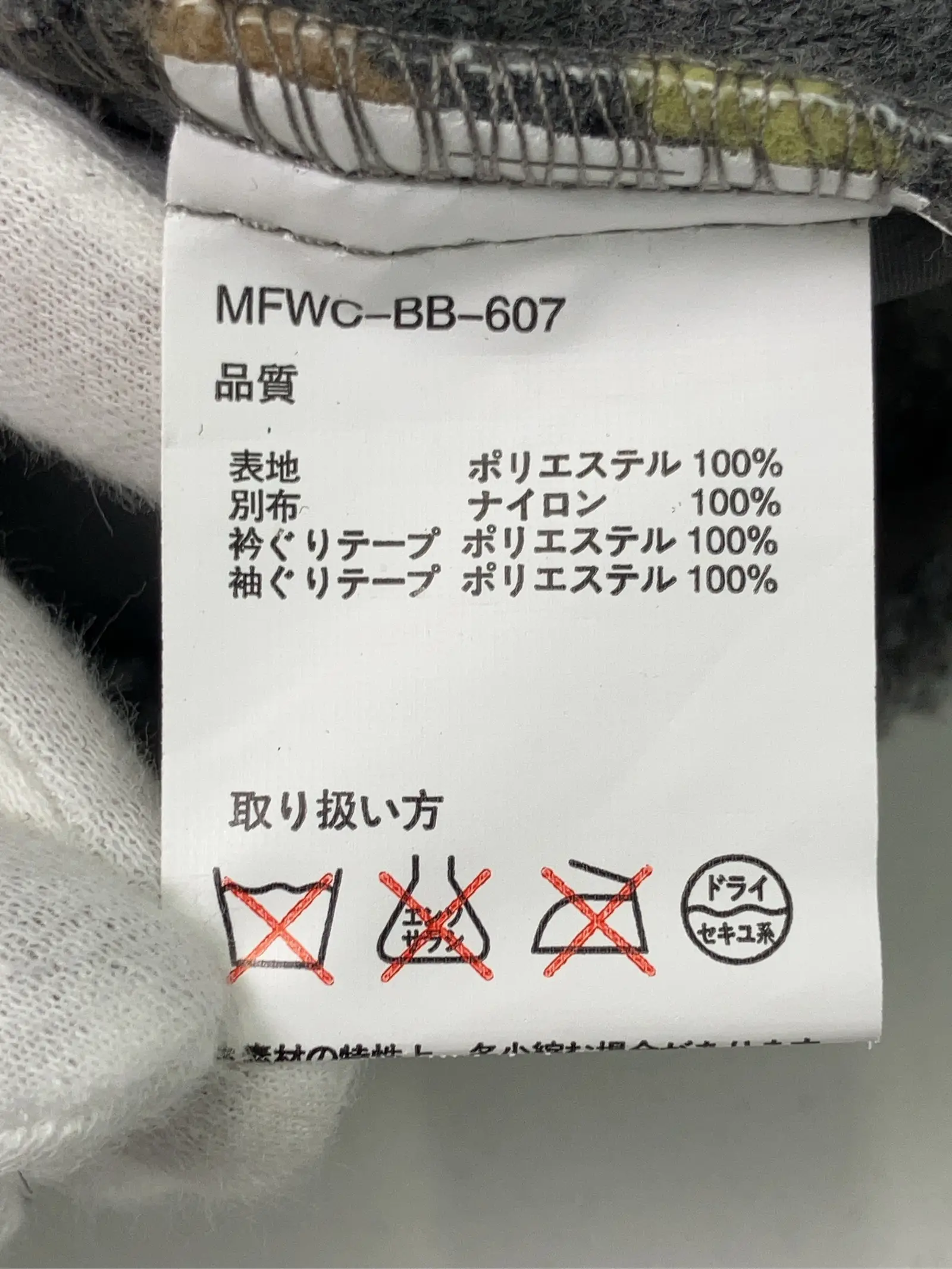 https://r2-worker.digdig.jp/product/d0f08689-2457-4a0d-bd0f-f47be4868266/55ed9f85-0624-4ae1-a123-49a62ee3626c