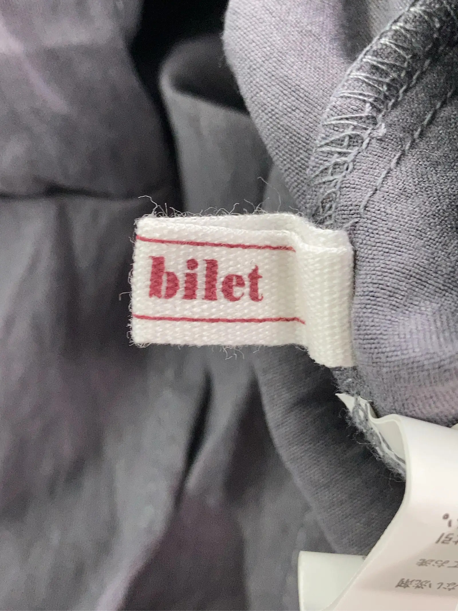 https://r2-worker.digdig.jp/product/d0f2c8e8-ee3a-49b3-b189-b70b6a916dbd/df56837b-2436-40b5-94a4-fcdc932a19cb
