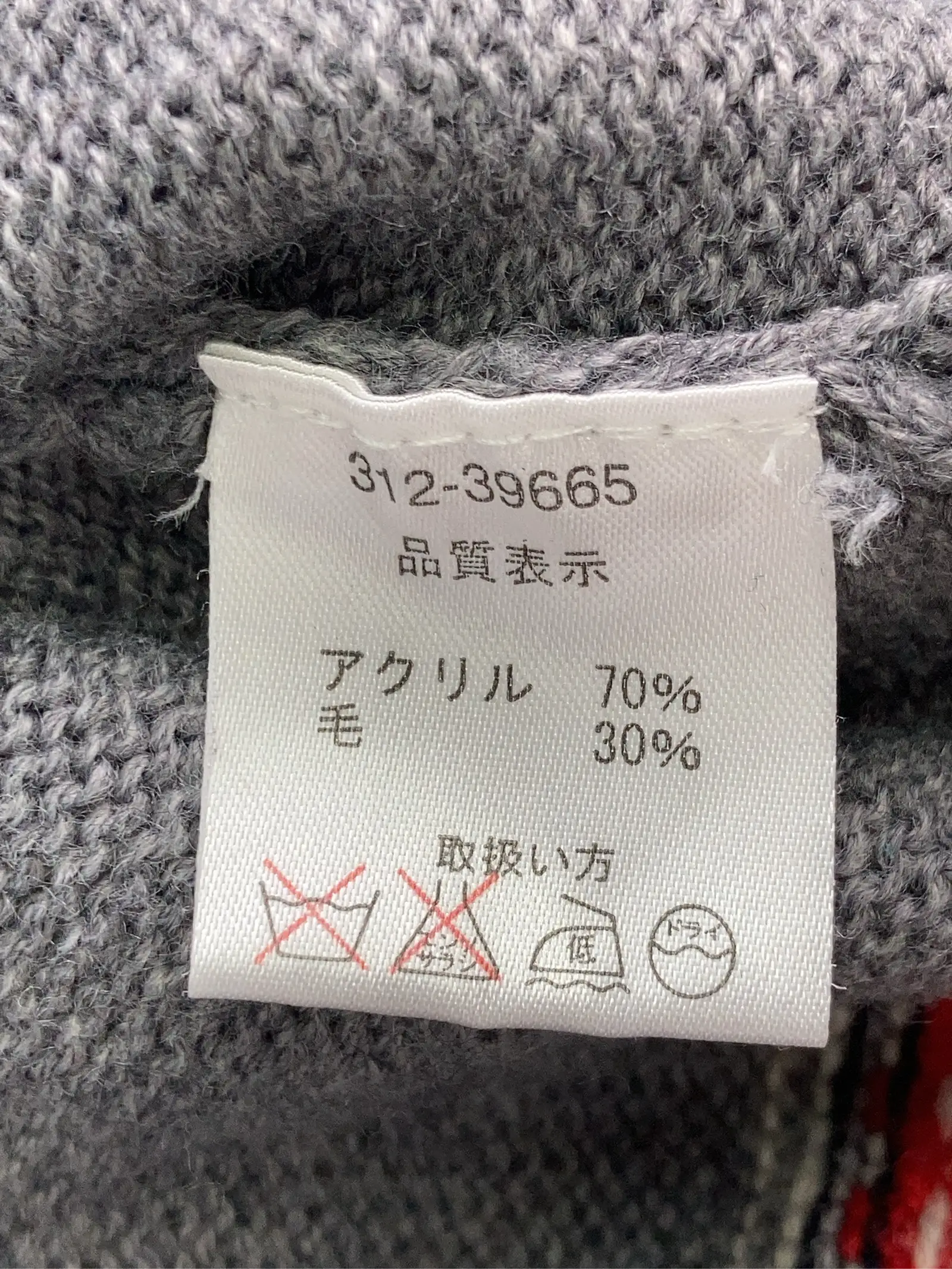 https://r2-worker.digdig.jp/product/d0f46b91-83cb-405b-8766-258bd9b97c19/cfaa2977-2573-4c10-8170-46a6f500eec7