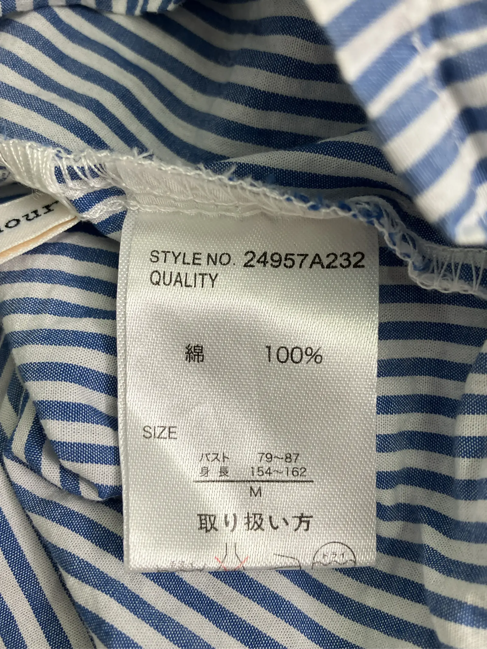 https://r2-worker.digdig.jp/product/d0f49581-c4fa-49e7-872a-7f02b18d92bb/d281cd77-42c4-4c17-b2f6-6e43ac015c3b