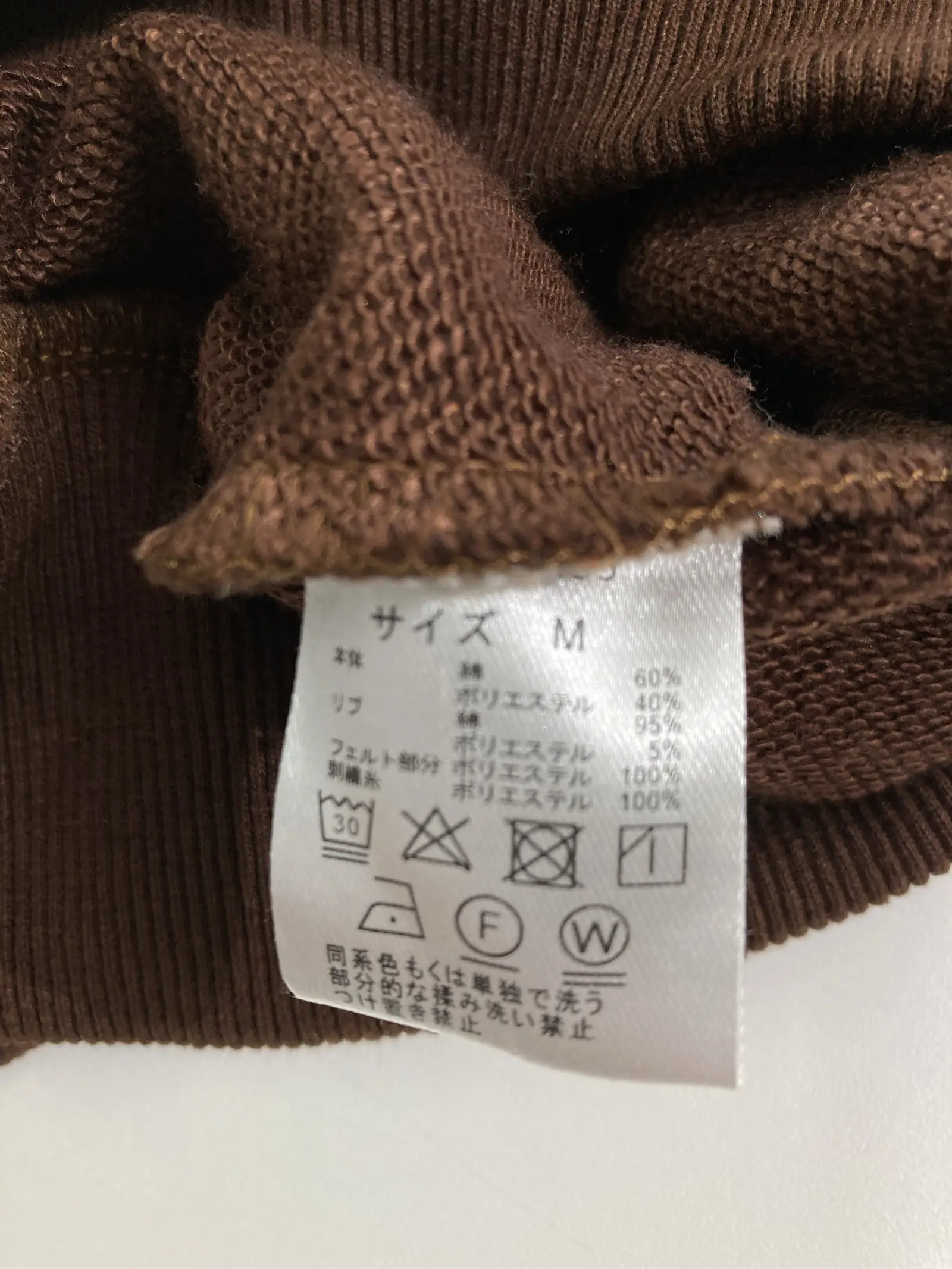 https://r2-worker.digdig.jp/product/d0f5c2ba-f25d-42f3-beae-63cf20de9e62/7d34e2fa-077d-43a0-a957-42abb54cdb57