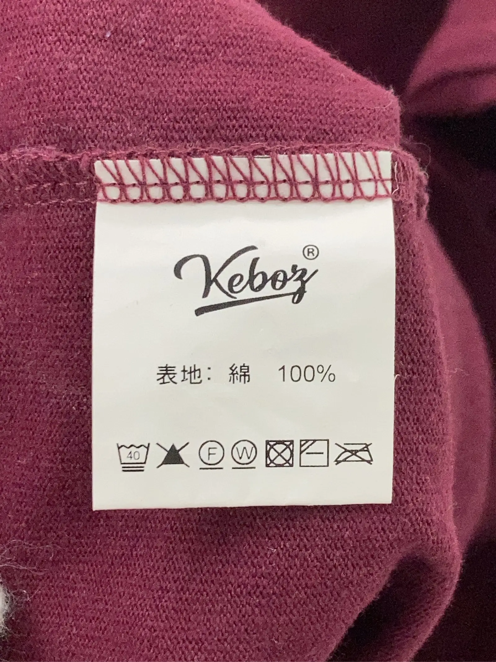 https://r2-worker.digdig.jp/product/d0f7517e-47ec-4111-9b4d-3f7ab21d7d82/c3c5e985-8c90-410b-a5dc-3781b3e53f43