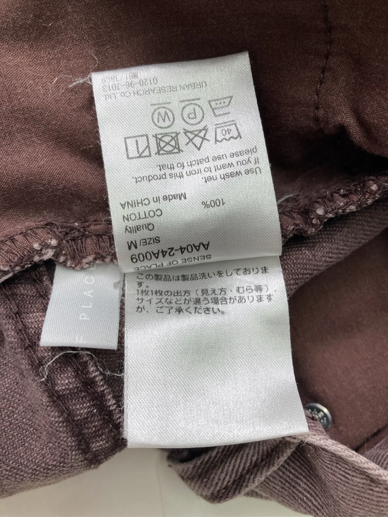 https://r2-worker.digdig.jp/product/d0f79431-d783-470e-ac57-8d5ac56b481c/3ec41524-cfd1-4f43-a5cd-09424b43f83a