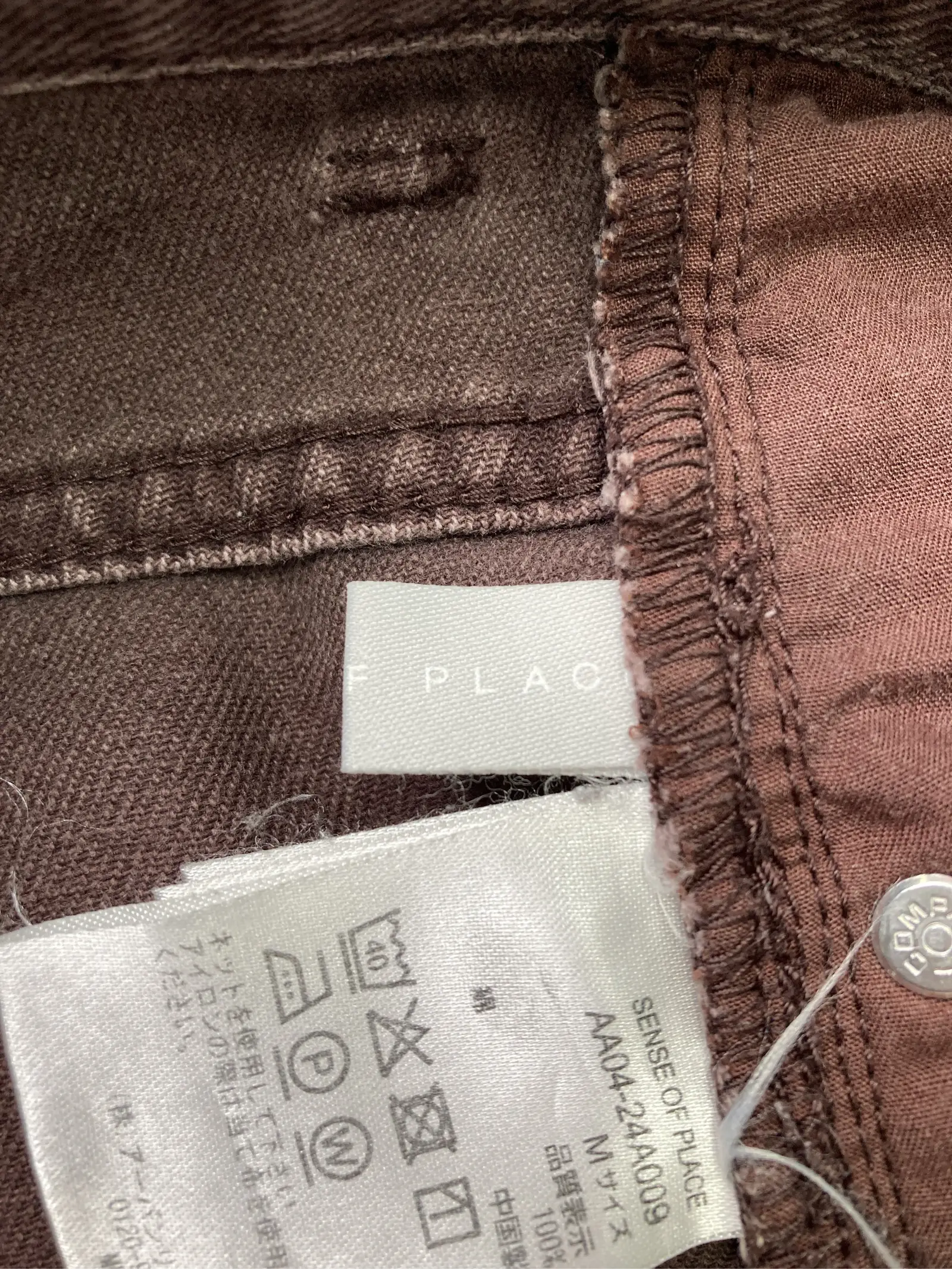 https://r2-worker.digdig.jp/product/d0f79431-d783-470e-ac57-8d5ac56b481c/bfbbf333-9017-4b4d-916b-1cb03622b2da