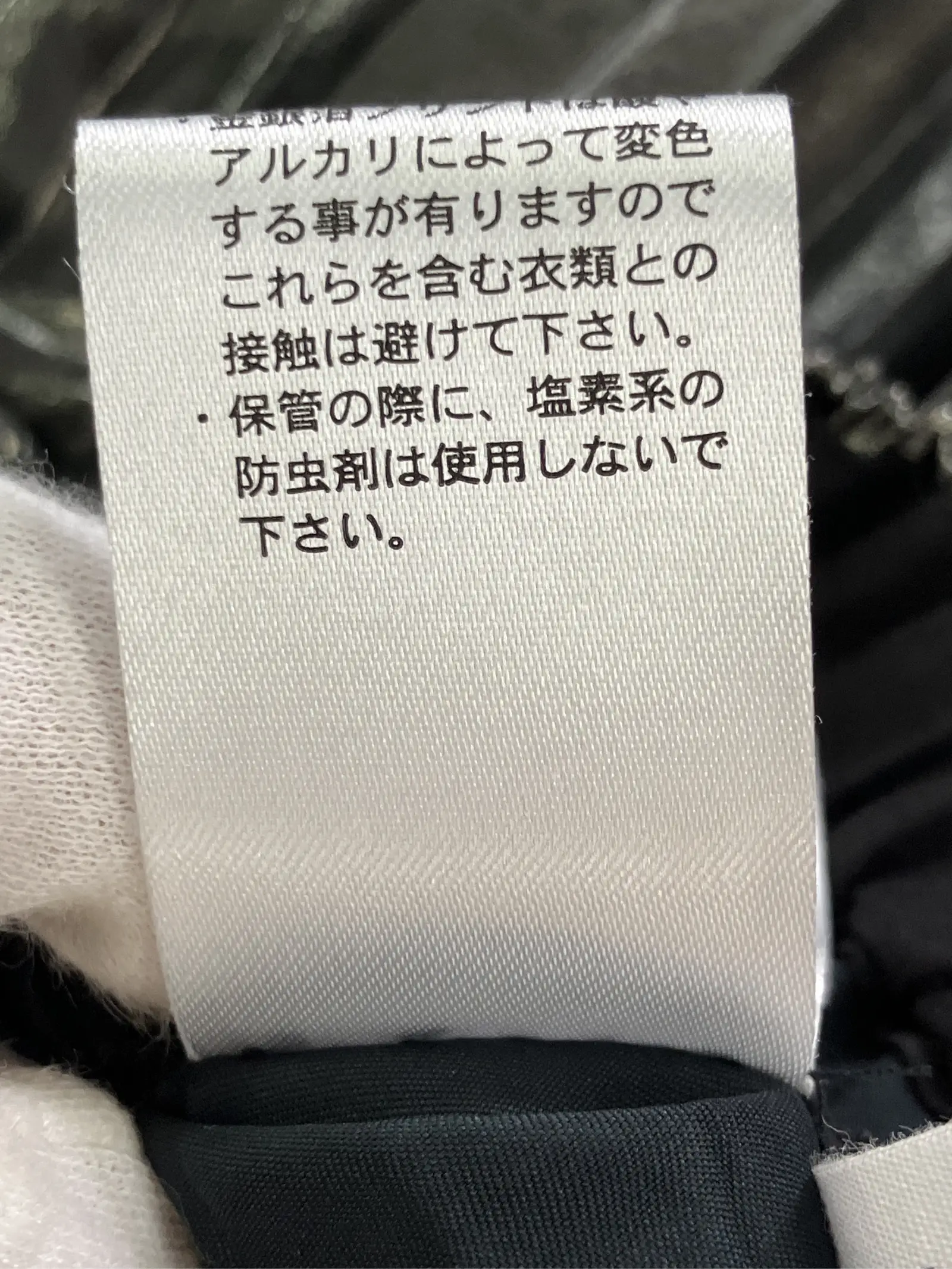 https://r2-worker.digdig.jp/product/d0f79b94-ec42-4cf8-9d1f-745979912b30/07b26d5a-c7f0-4dcb-ad30-869e7b07269d