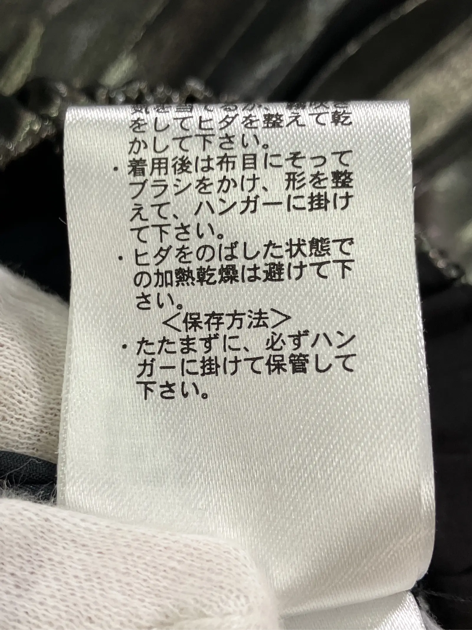 https://r2-worker.digdig.jp/product/d0f79b94-ec42-4cf8-9d1f-745979912b30/147290b7-c331-4fcf-a271-5af8011e5ad0