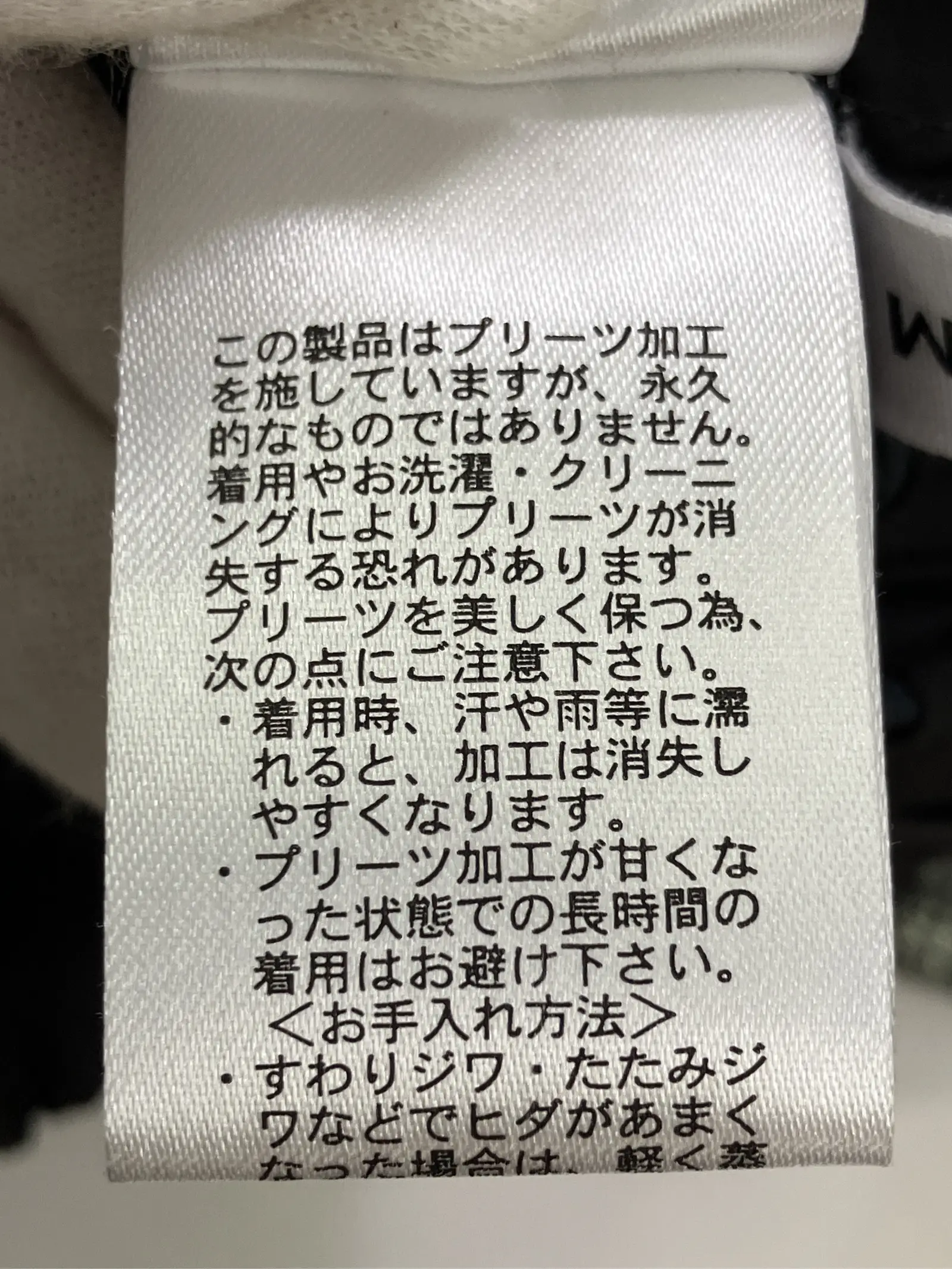 https://r2-worker.digdig.jp/product/d0f79b94-ec42-4cf8-9d1f-745979912b30/695df0c6-5b67-49bb-aa2e-1debe41f1ba4