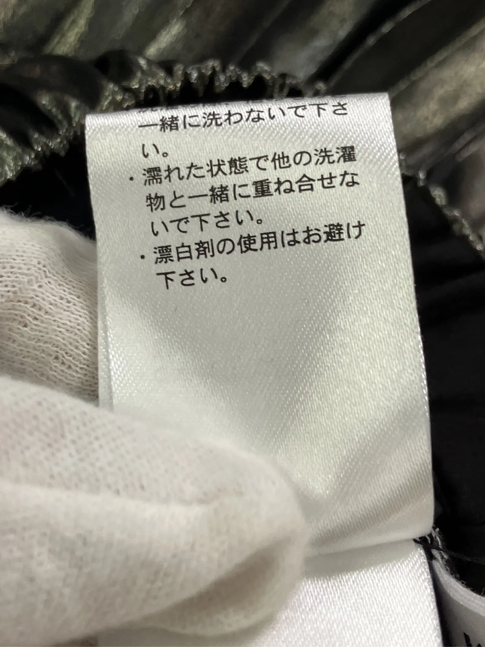 https://r2-worker.digdig.jp/product/d0f79b94-ec42-4cf8-9d1f-745979912b30/8530139e-3165-4680-82e1-d7deaf659736