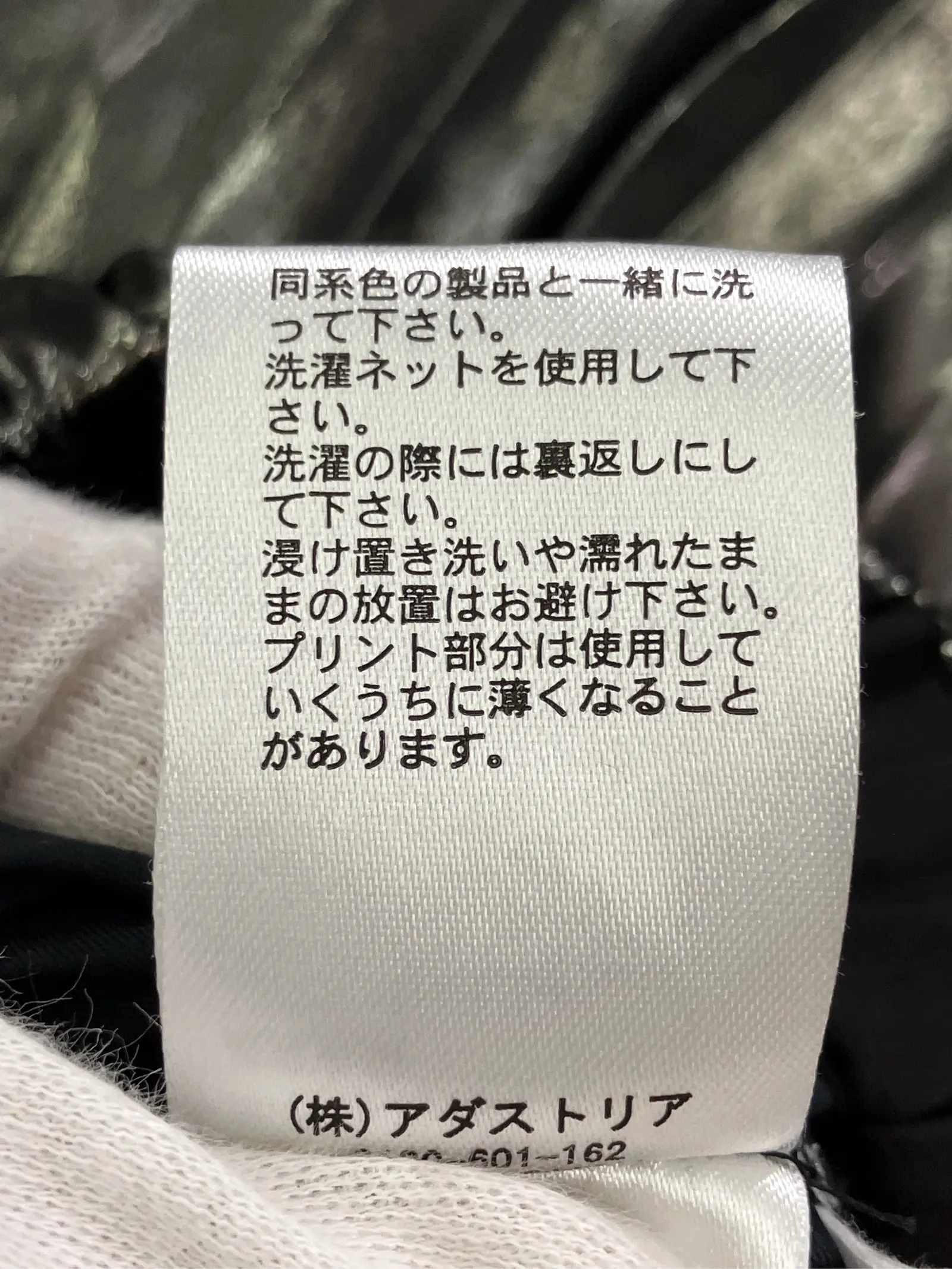 https://r2-worker.digdig.jp/product/d0f79b94-ec42-4cf8-9d1f-745979912b30/95a2d437-1318-4c26-9d8e-a568bcd8d951