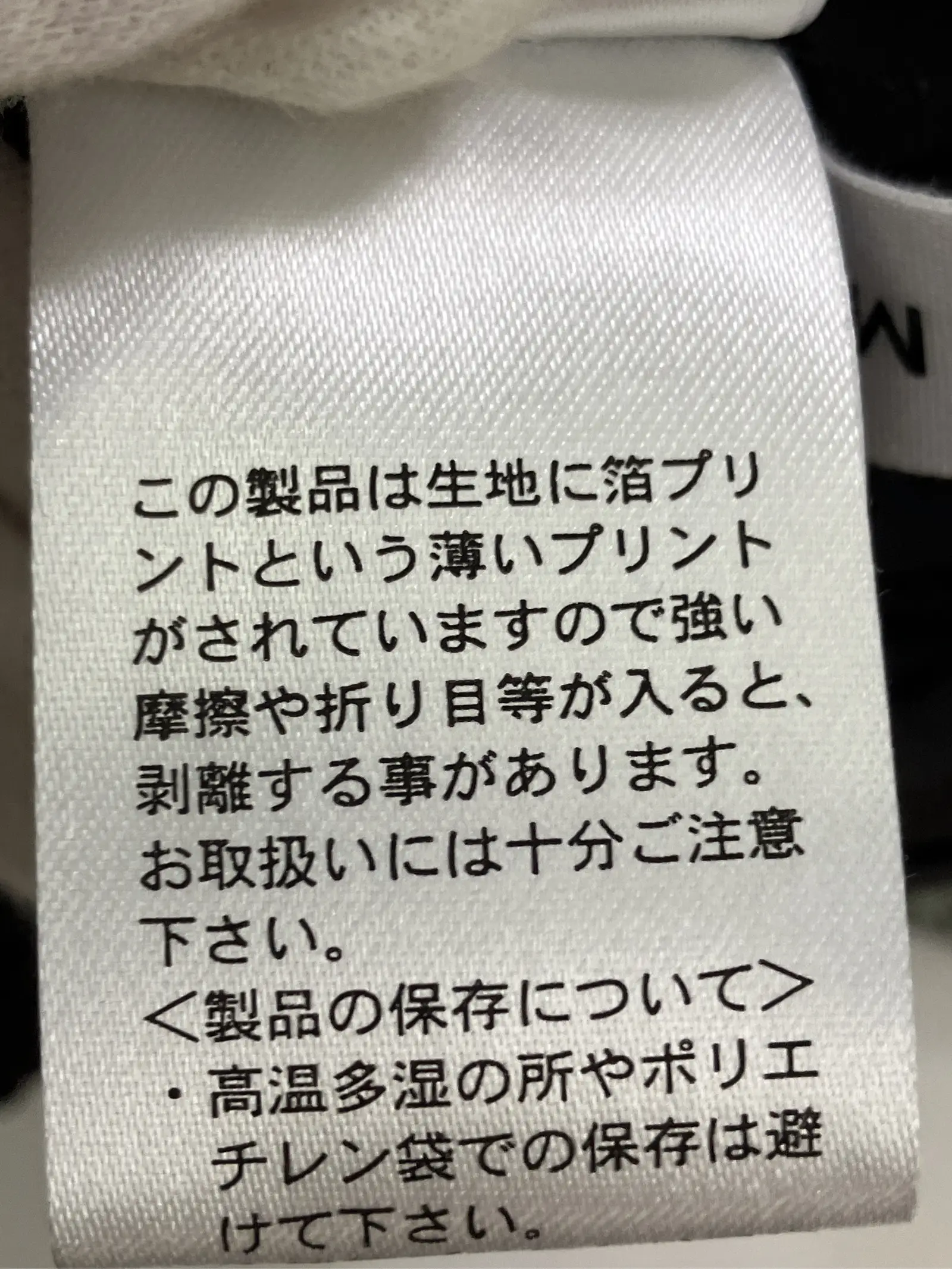 https://r2-worker.digdig.jp/product/d0f79b94-ec42-4cf8-9d1f-745979912b30/9c5a592b-d962-4516-86f2-2a4d5e597478