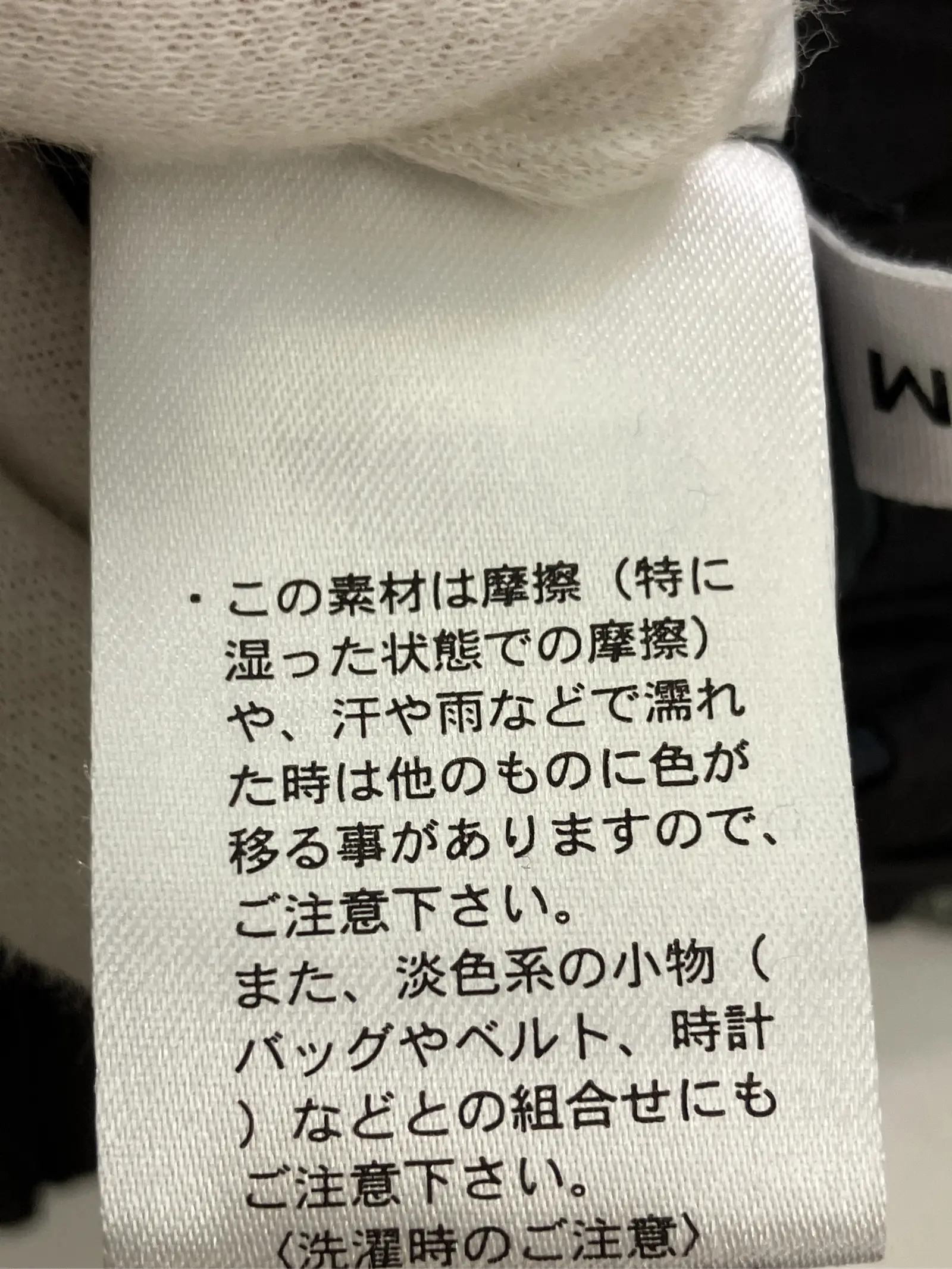 https://r2-worker.digdig.jp/product/d0f79b94-ec42-4cf8-9d1f-745979912b30/dd7b7536-6140-4592-bc82-8e9f379c1545