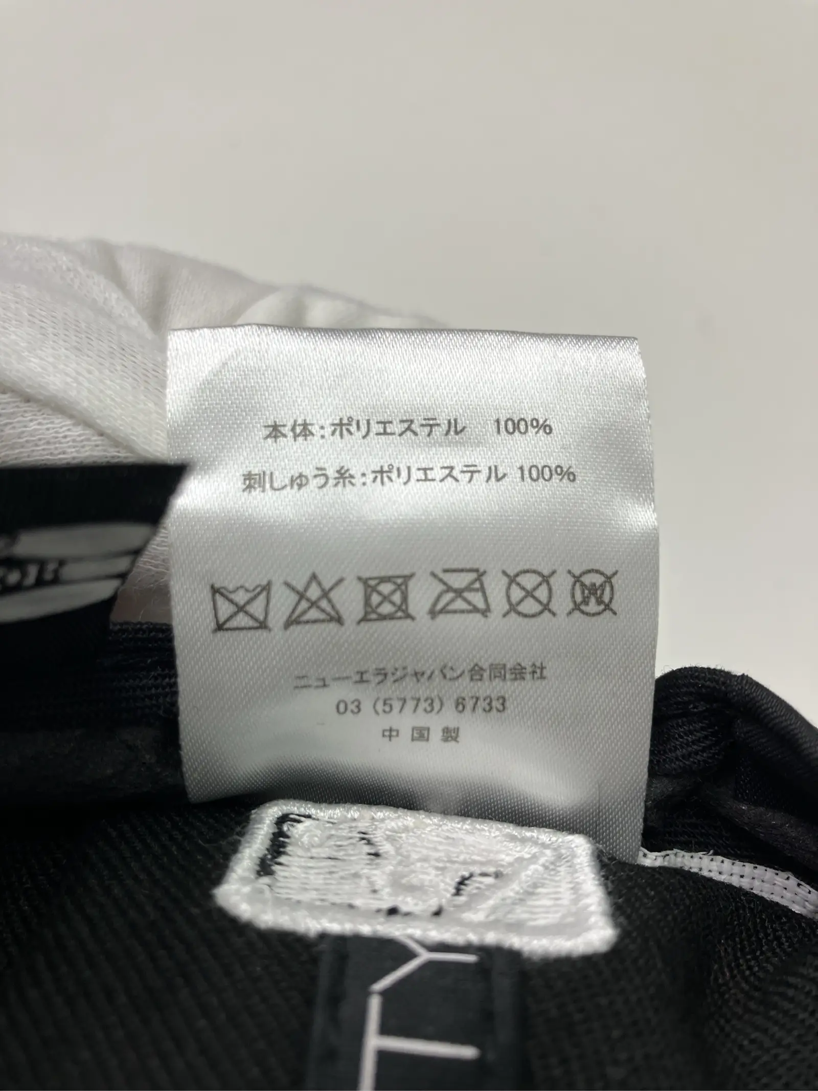 https://r2-worker.digdig.jp/product/d0f7ba92-a94c-480c-b027-aae47af4a378/a7ae9358-8ad2-46fb-b7de-1729475e9e7f